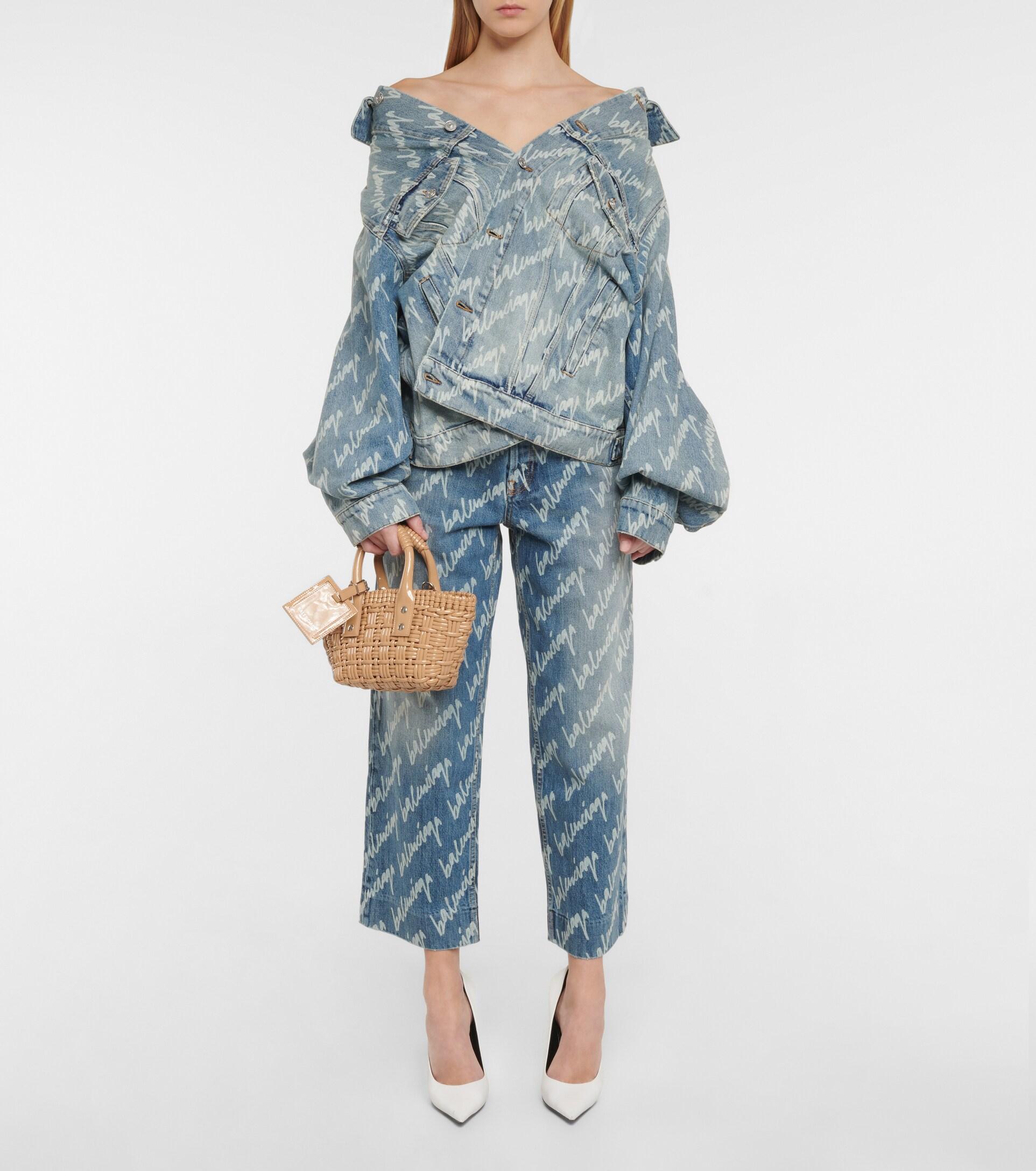 Balenciaga Bistro Xxs Woven Tote in Metallic | Lyst Balenciaga Bistro Xxs Woven Tote in Metallic | Lyst
