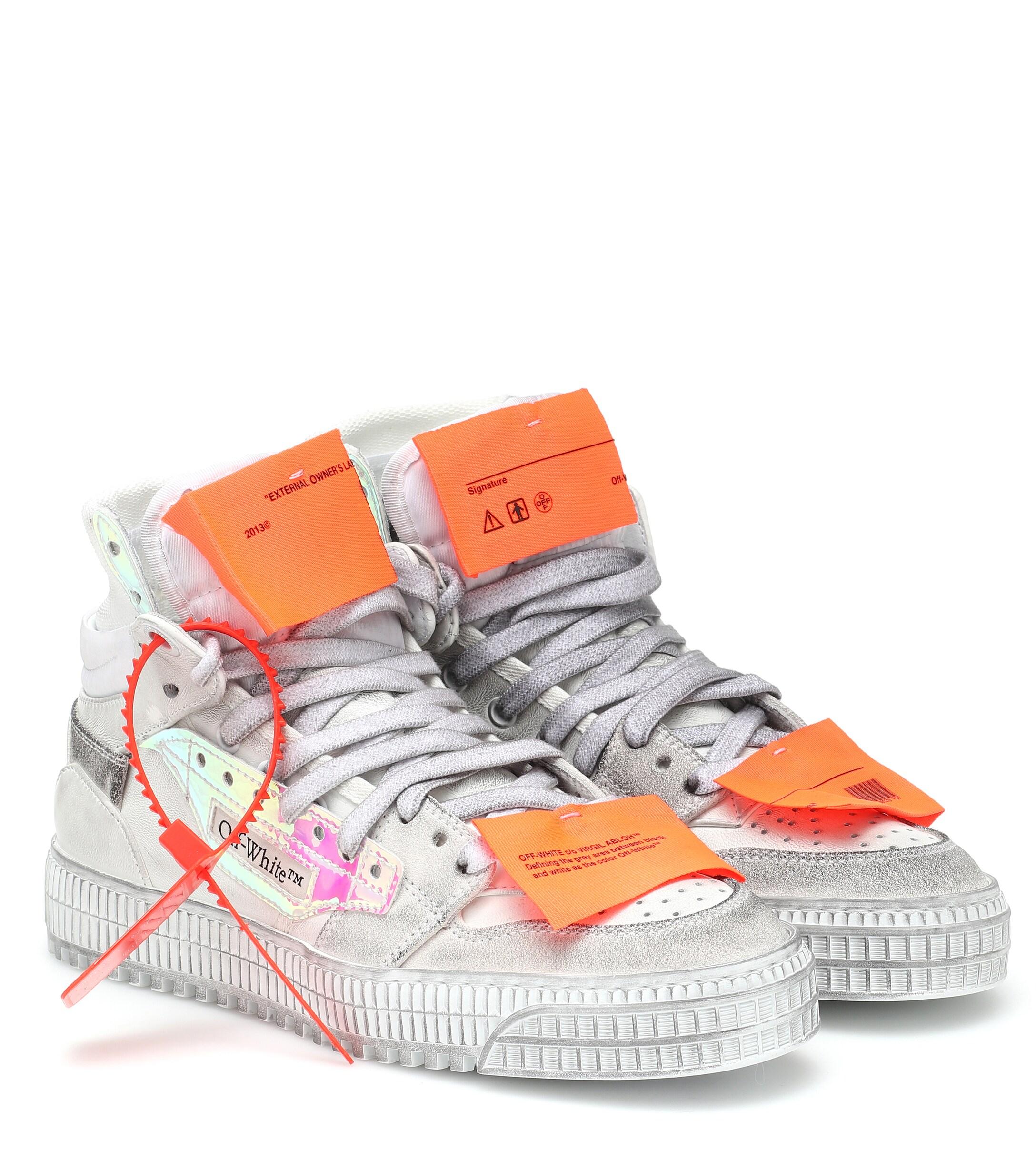 basket off white