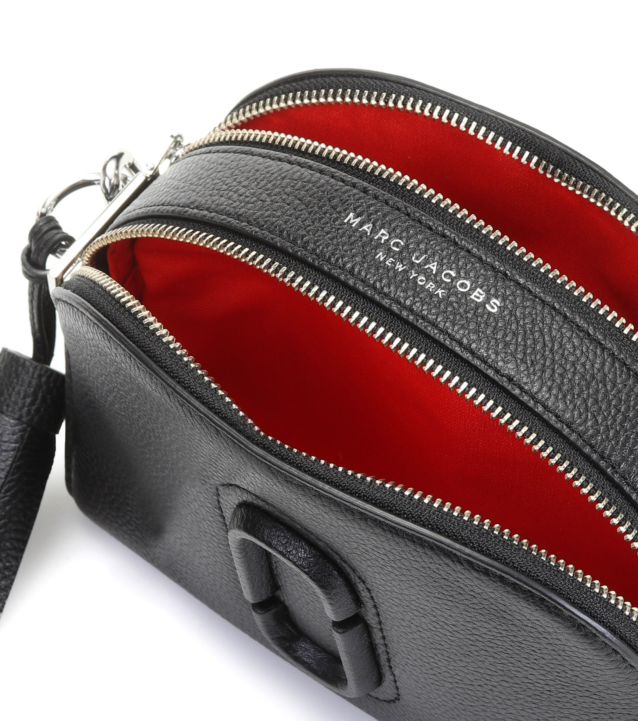 Marc Jacobs Bags Uk Selfridges Literacy Basics