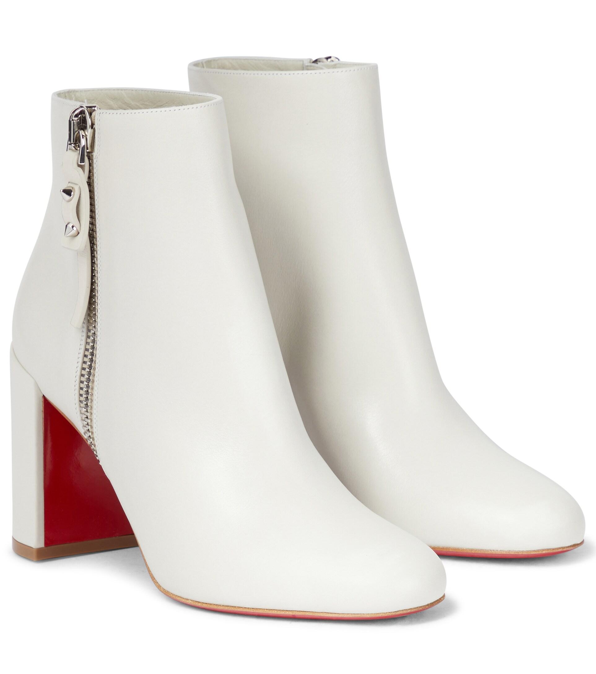 Christian Ziptotal 85 Leather Boots White | Lyst