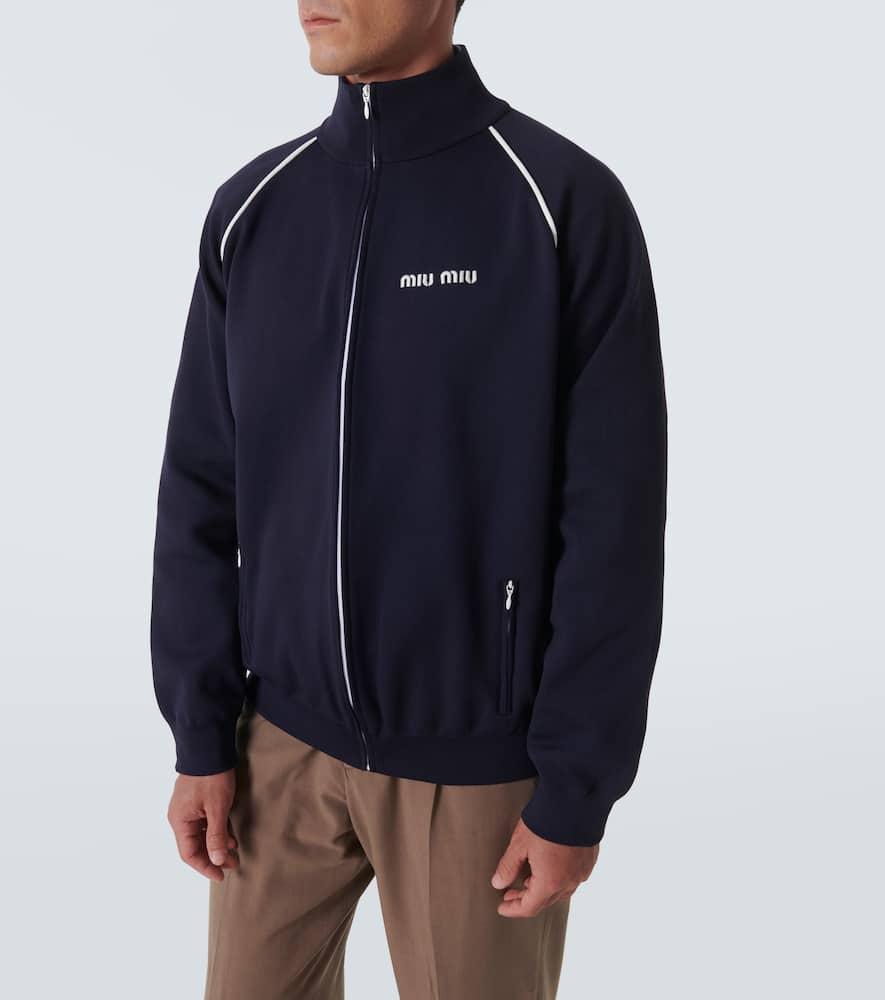 ジャケット・アウター MIU MIU archive Nylon Track Jacket Miu Miu Nylon Track Jacket in Red | Lyst