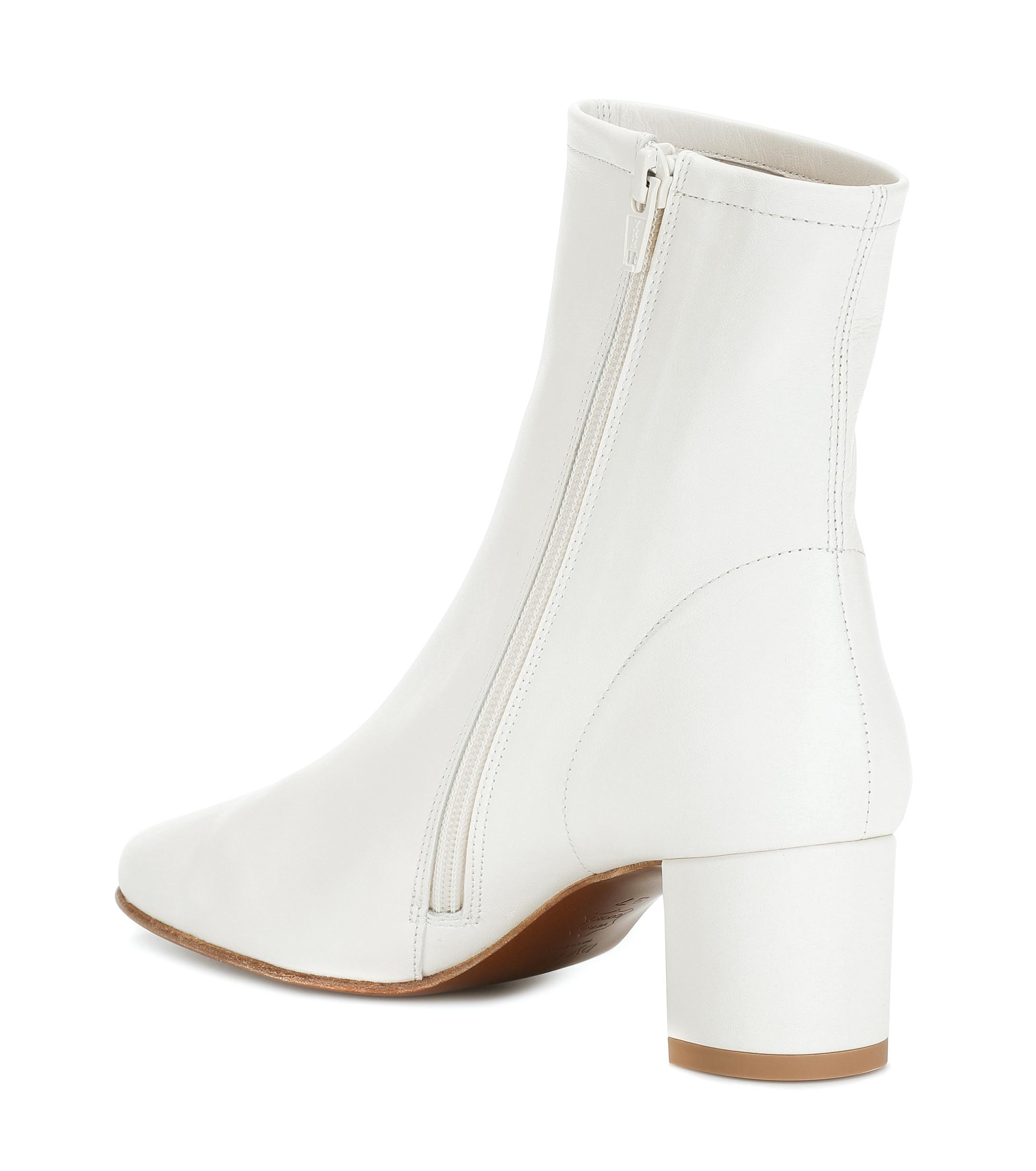 byfar white boots