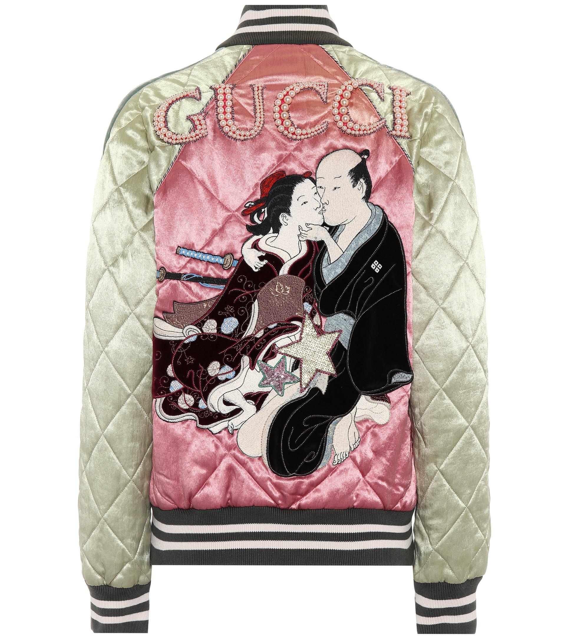 Gucci Quilted Satin Bomber Jacket in Pink | Lyst