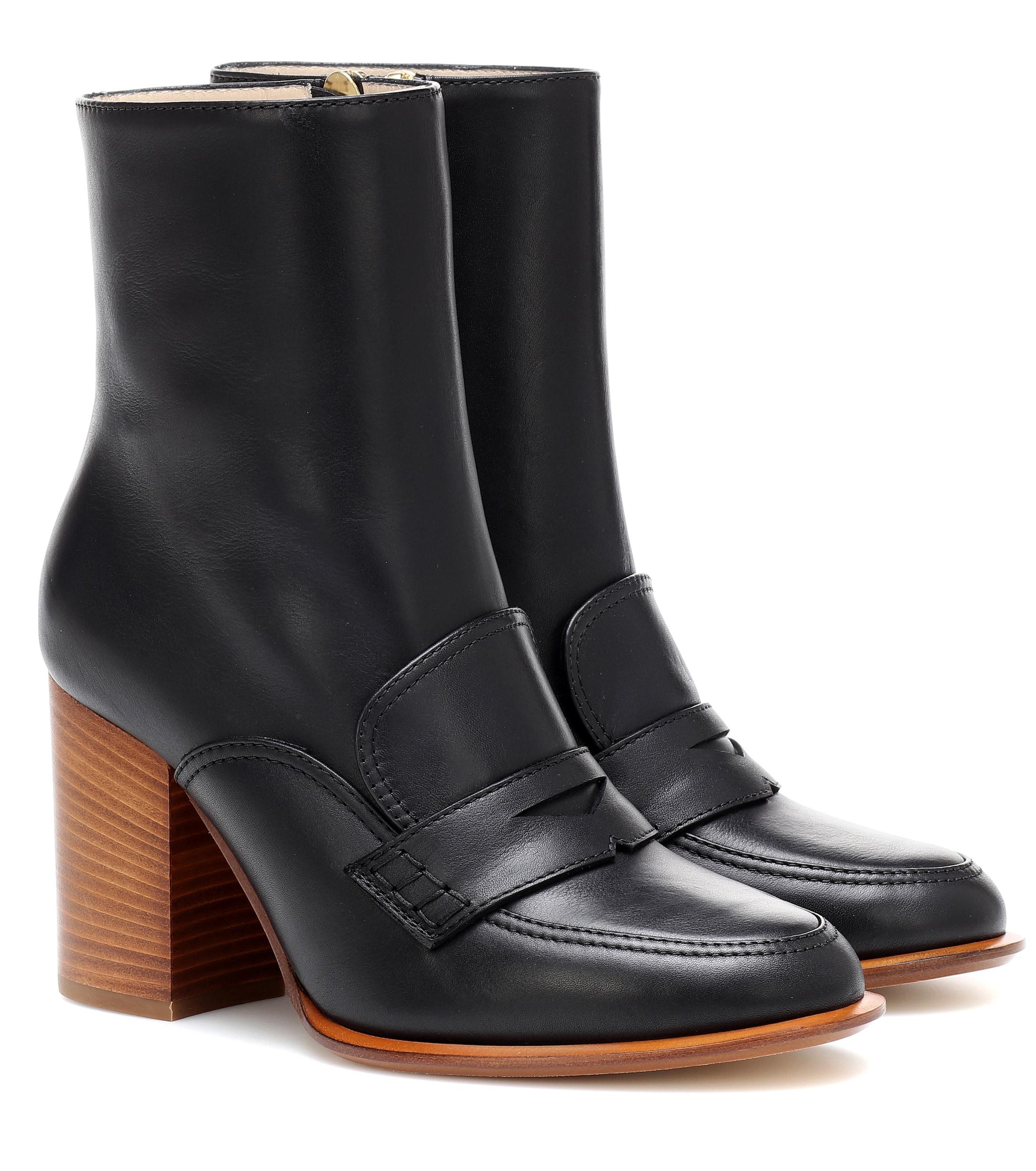 lofar boot