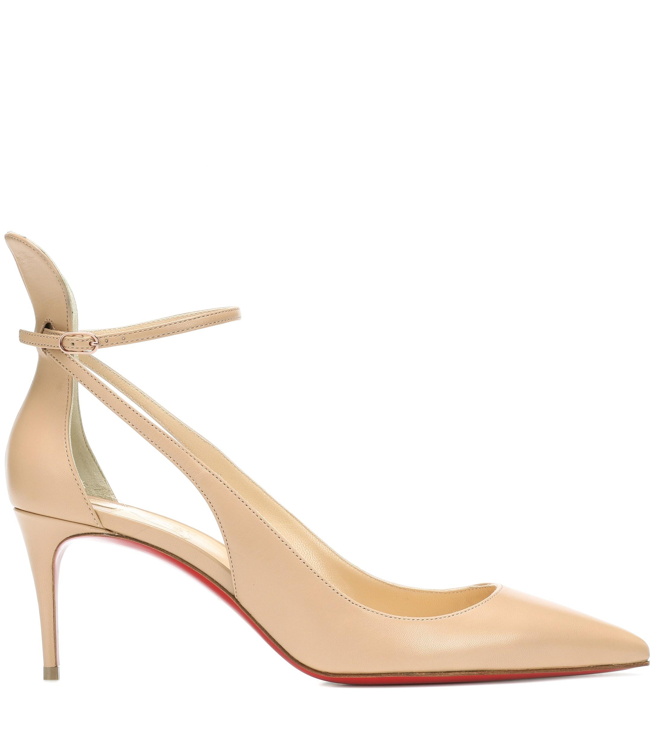 Christian Louboutin Mascara 70 Leather Pumps in Nude