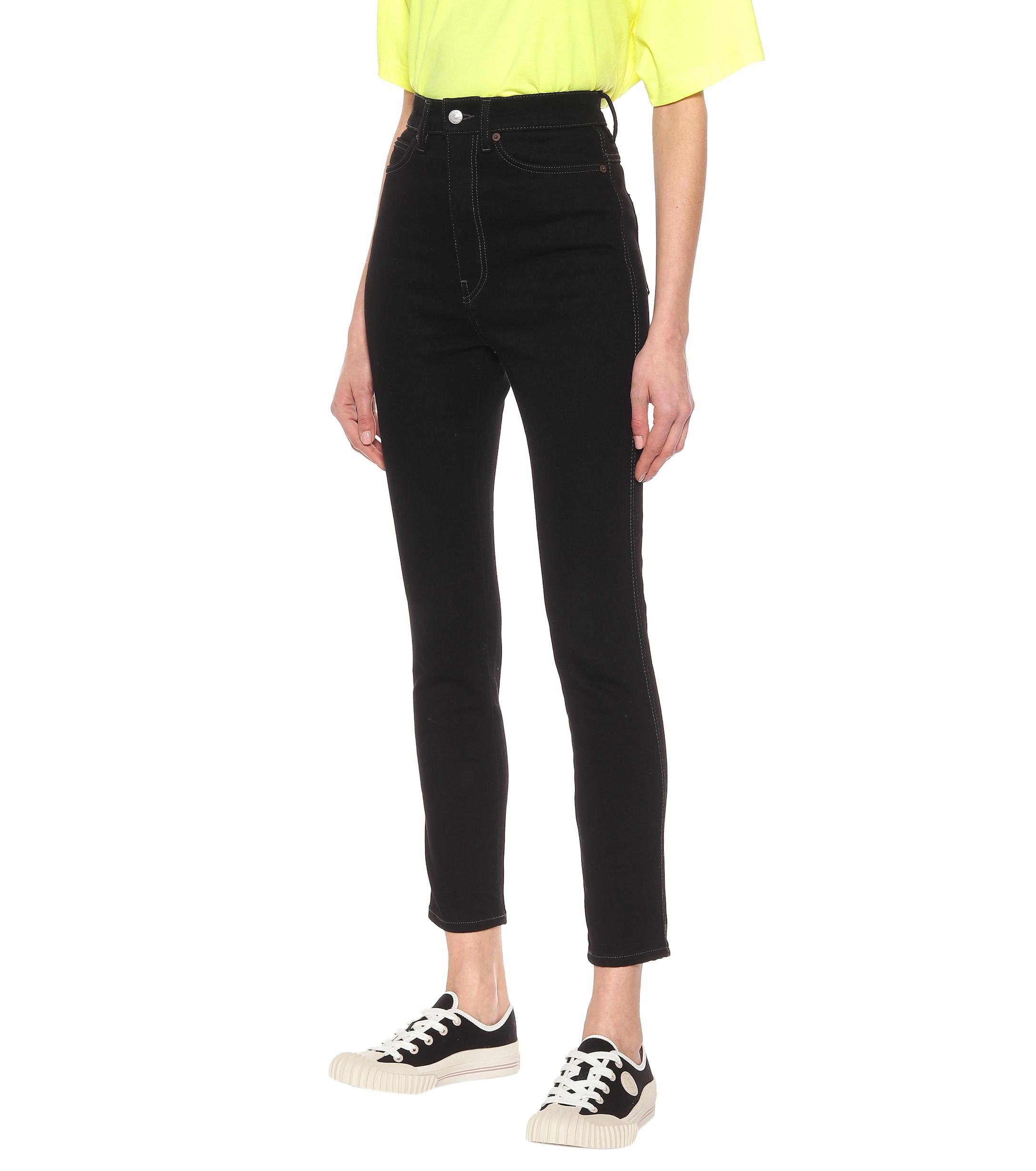 Konst 1994 High-rise Skinny Jeans 