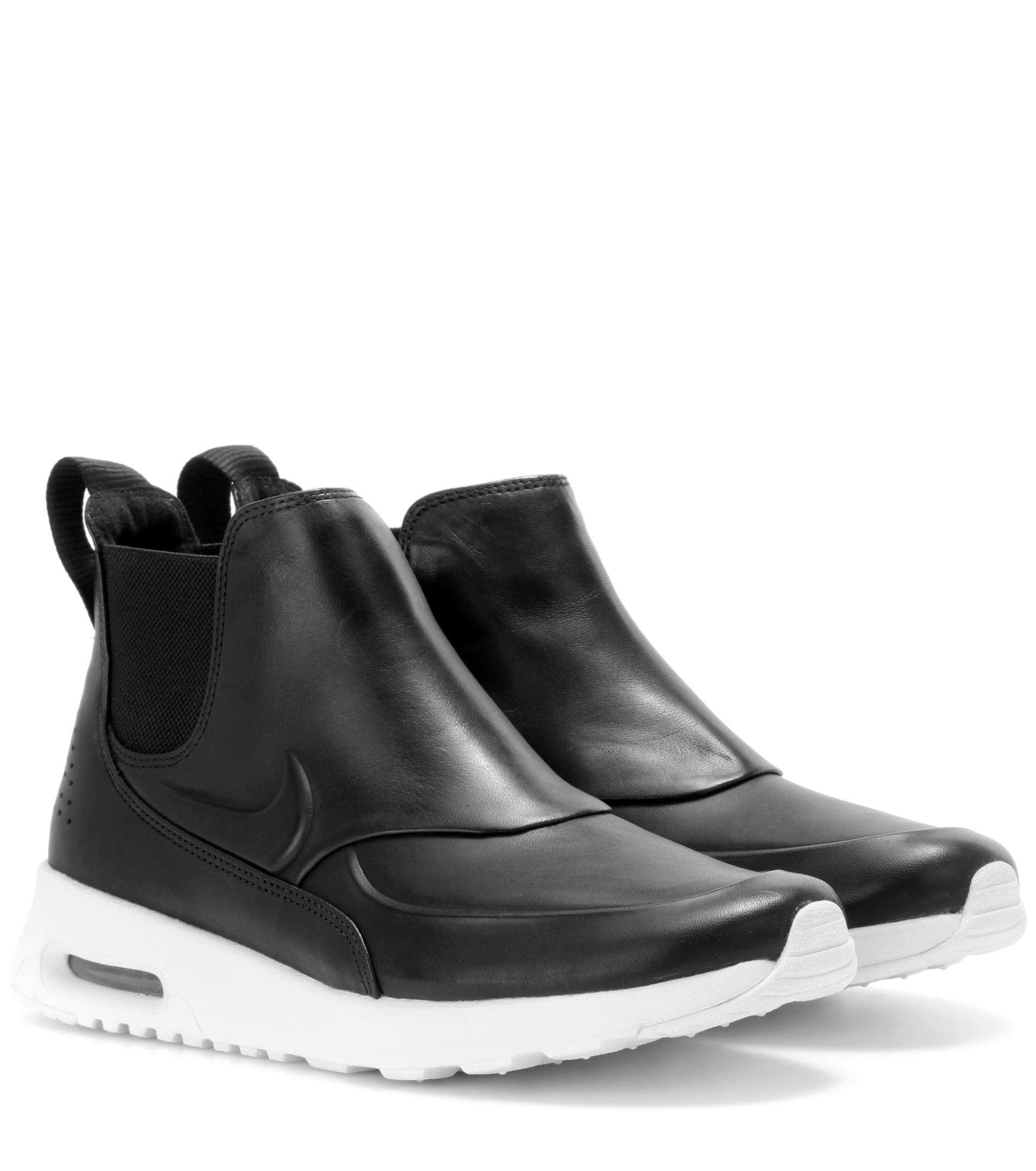 most expensive pair of trainers ever