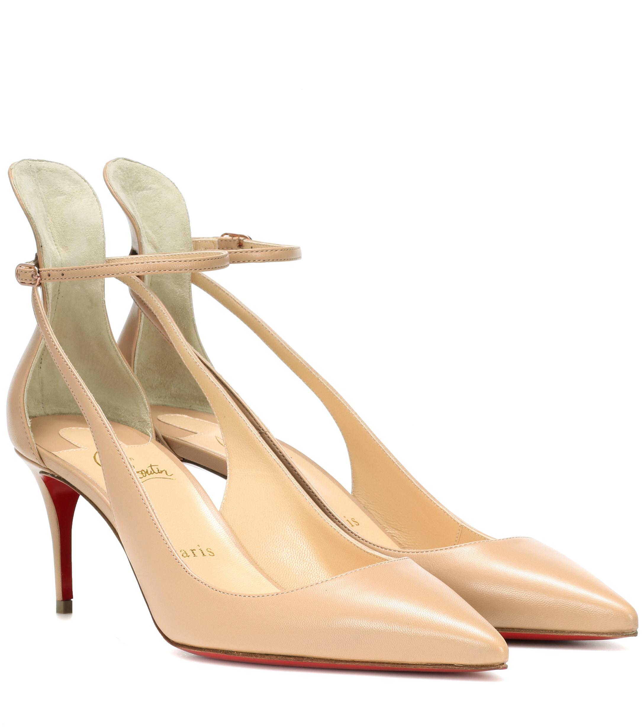 Christian Louboutin Mascara 70 Leather Pumps in Nude