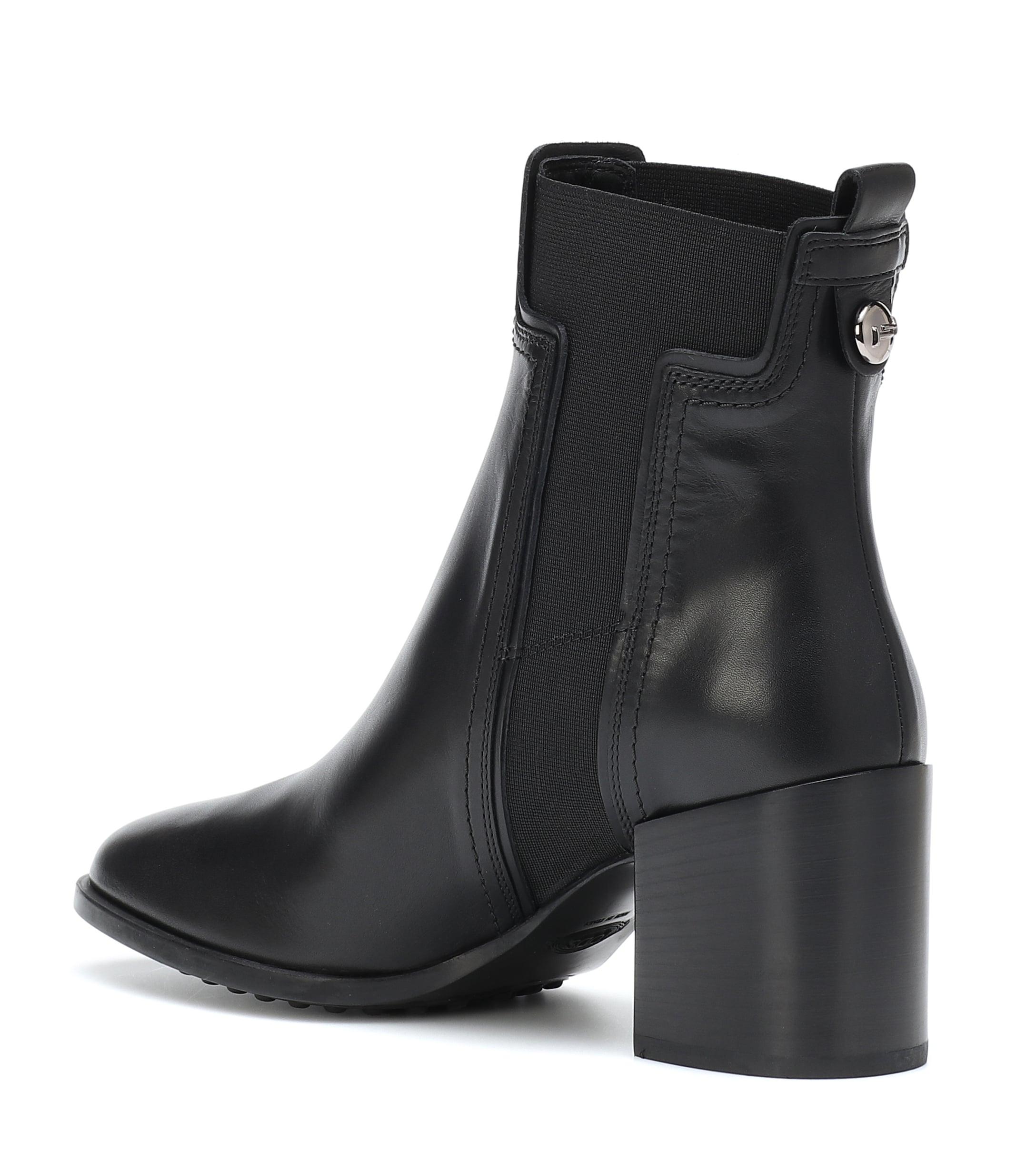 relaxed fit segment garnet boot