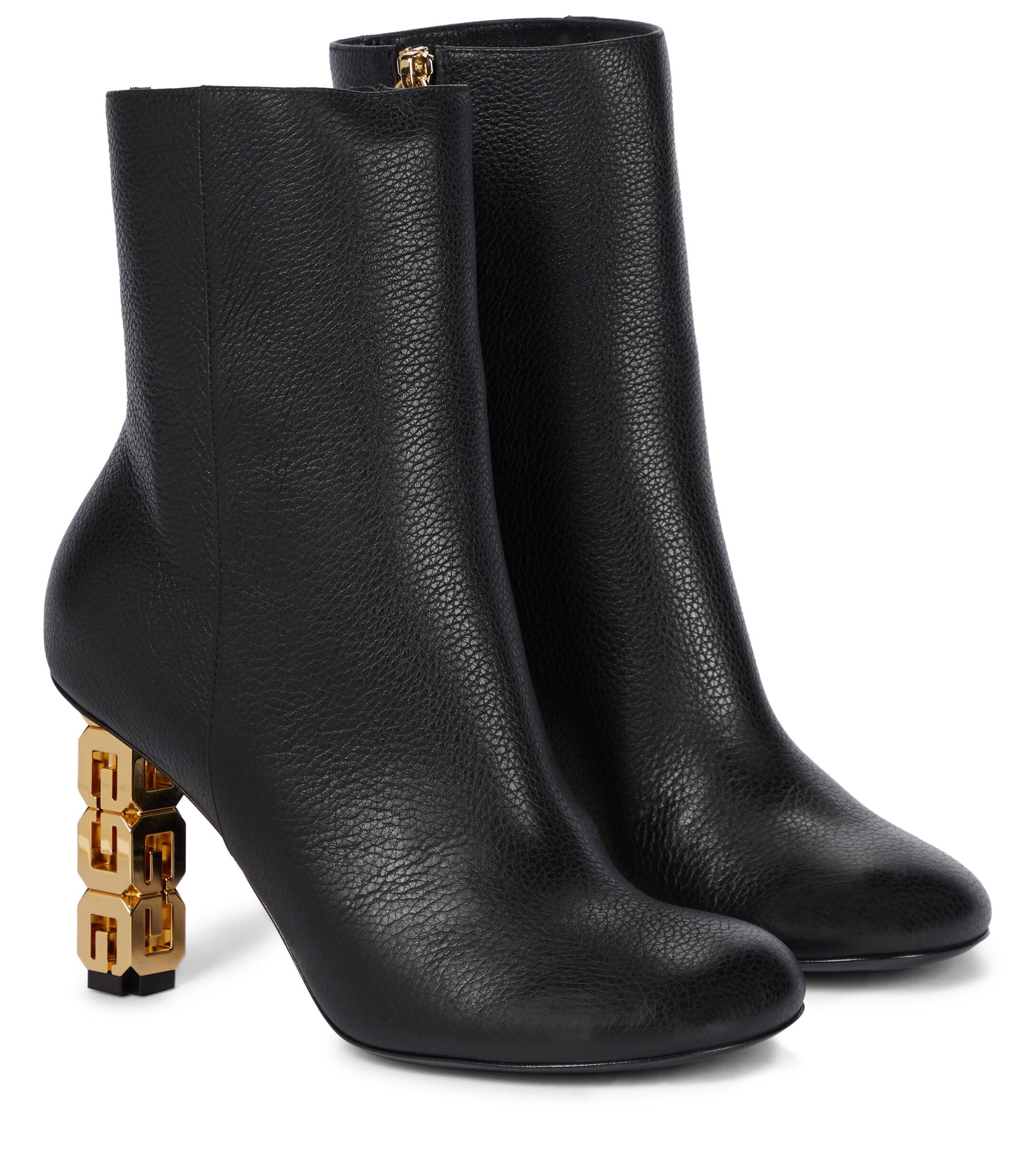 G Cube Leather Ankle Boots