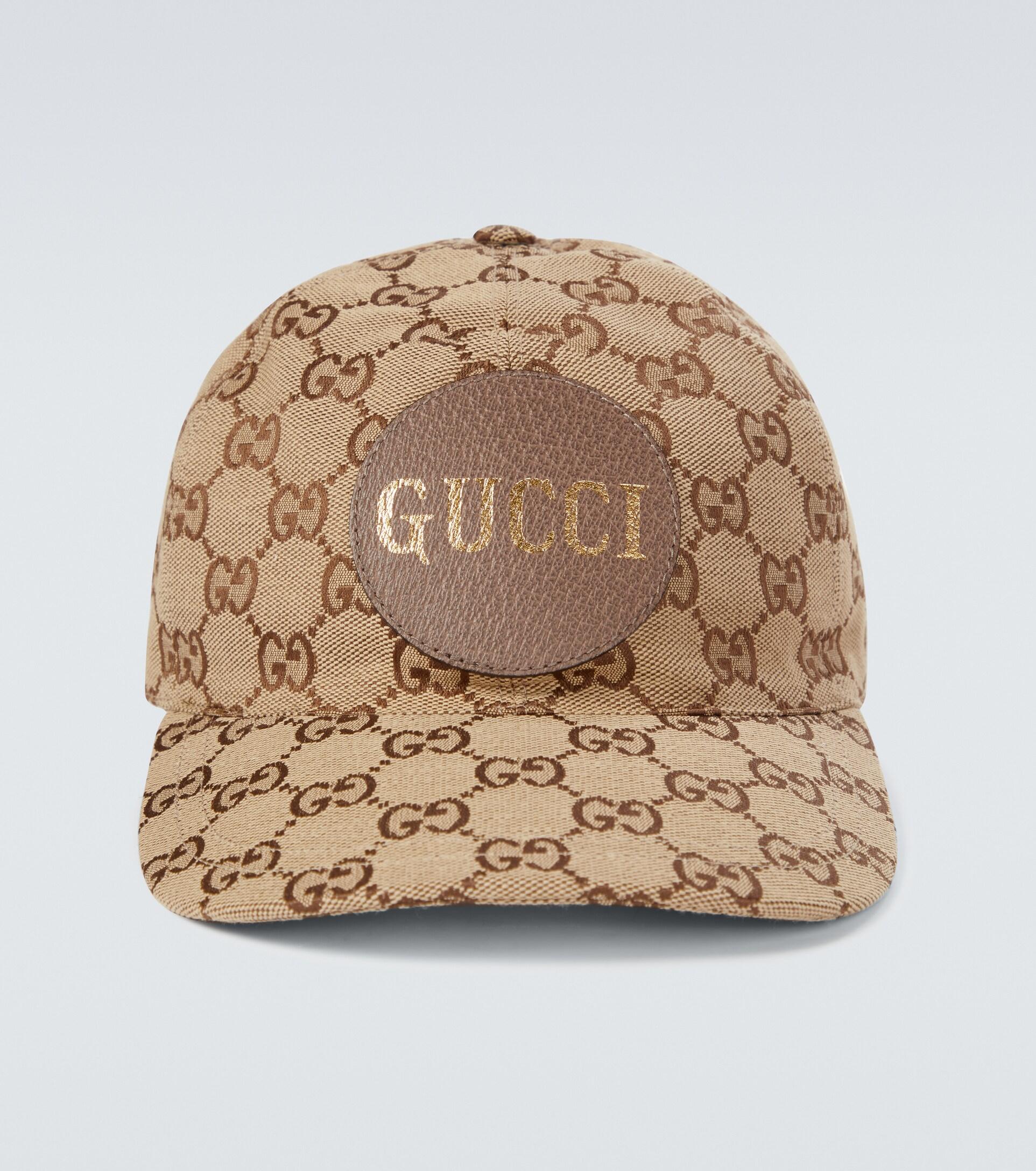 Gucci GG Canvas Baseball Hat in Natural for Men | Lyst