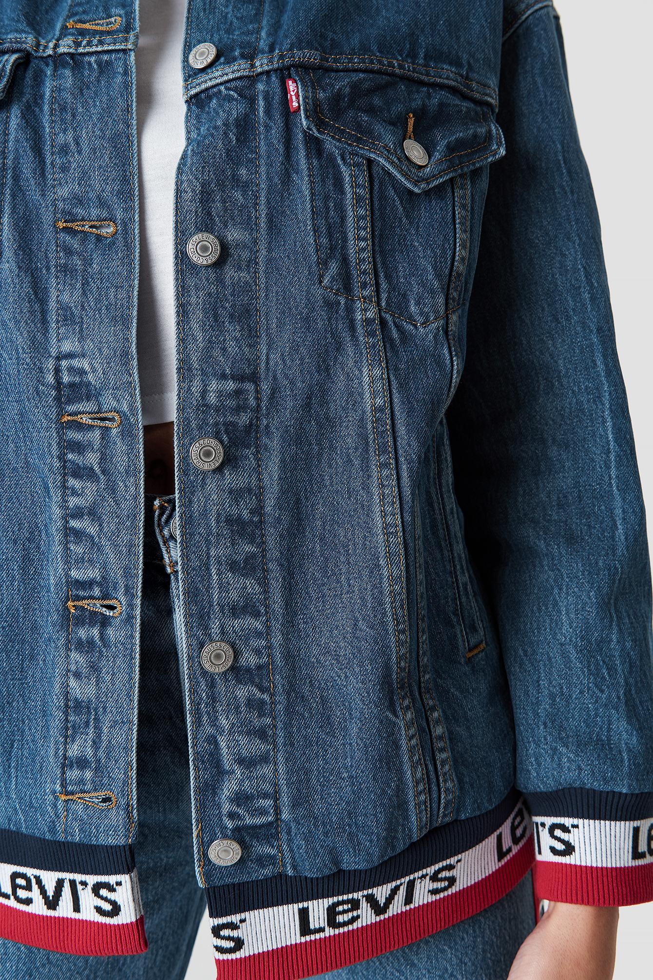 baggy sport tape trucker