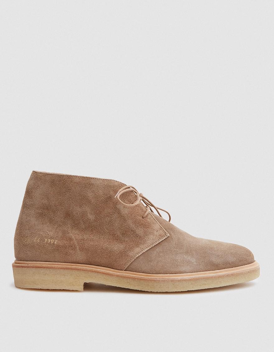 common projects chukka sneakers