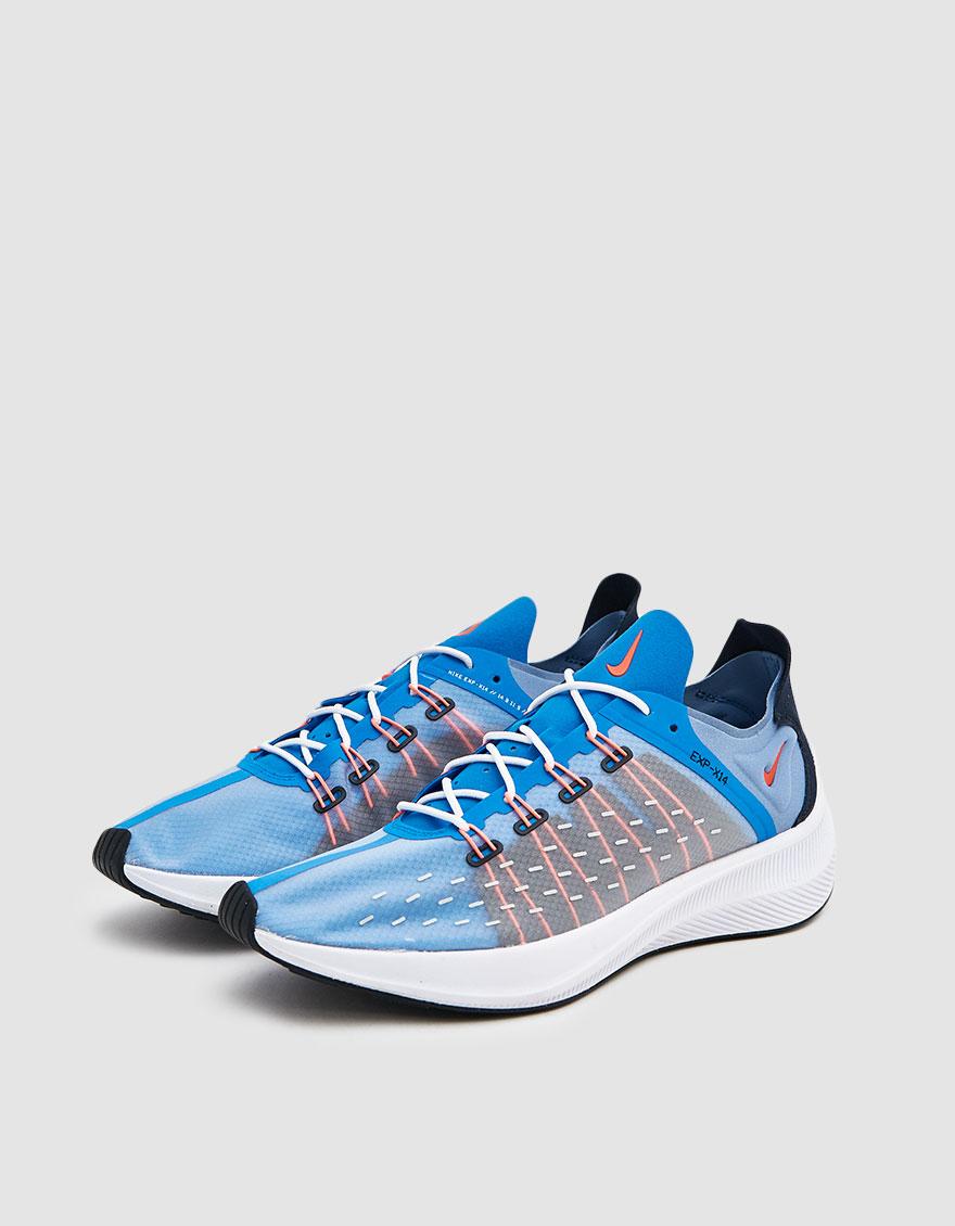 nike exp 14 blue