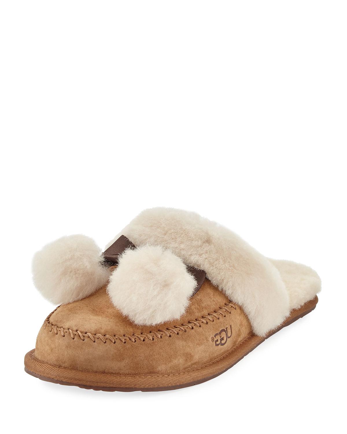 UGG Suede Hafnir Pompom Mule Slipper in Chestnut (Brown) Lyst