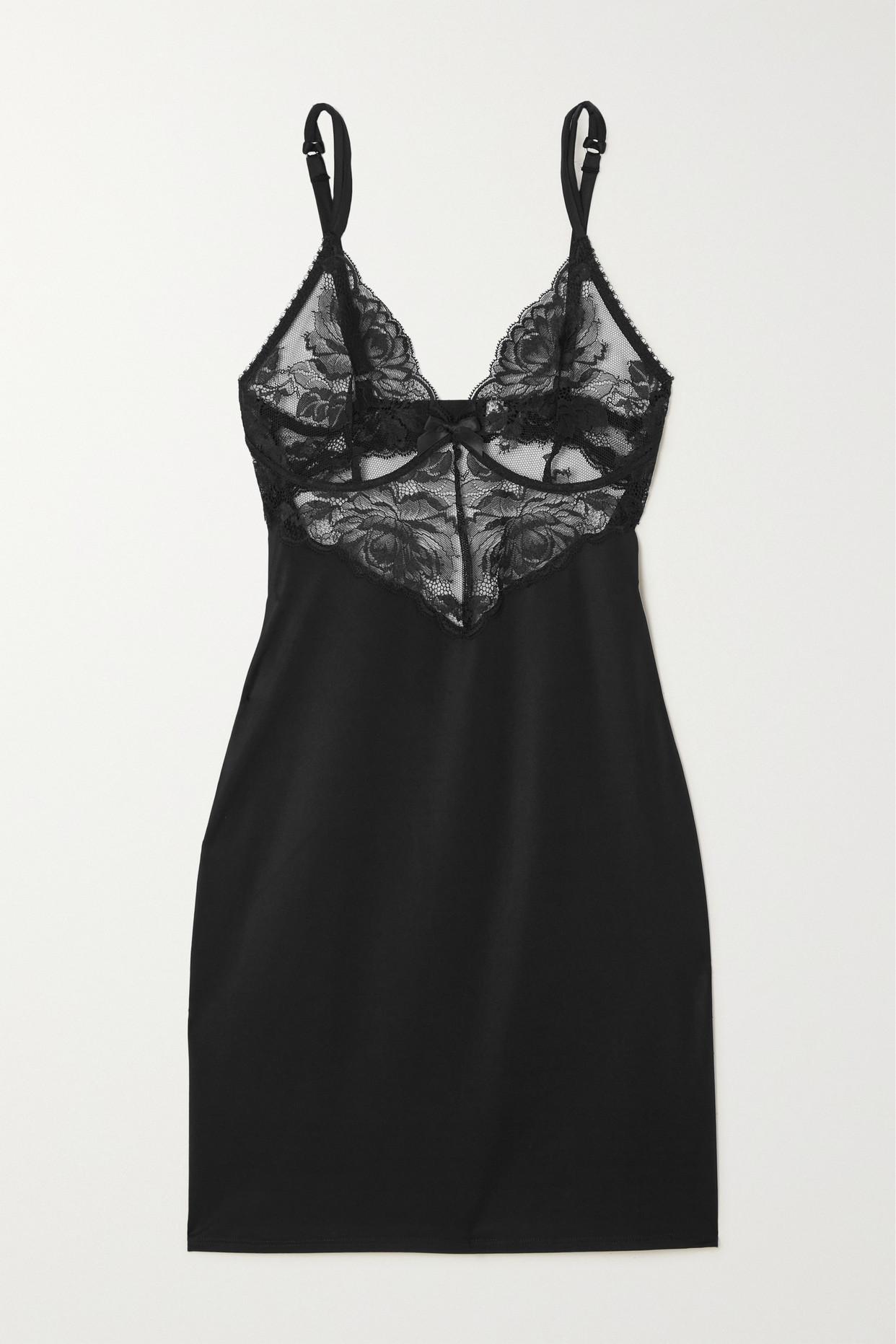 Agent Provocateur Ashlee Lace And Stretch-satin Underwired Chemise in ...