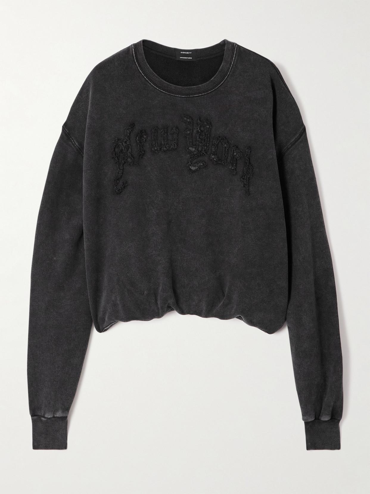 スウェット・トレーナー [R13] CREWNECK OVERFIT SWEATSHIRT 349VF.40 - 12oz Loopwheeled Sweatshirt Vintage Washed