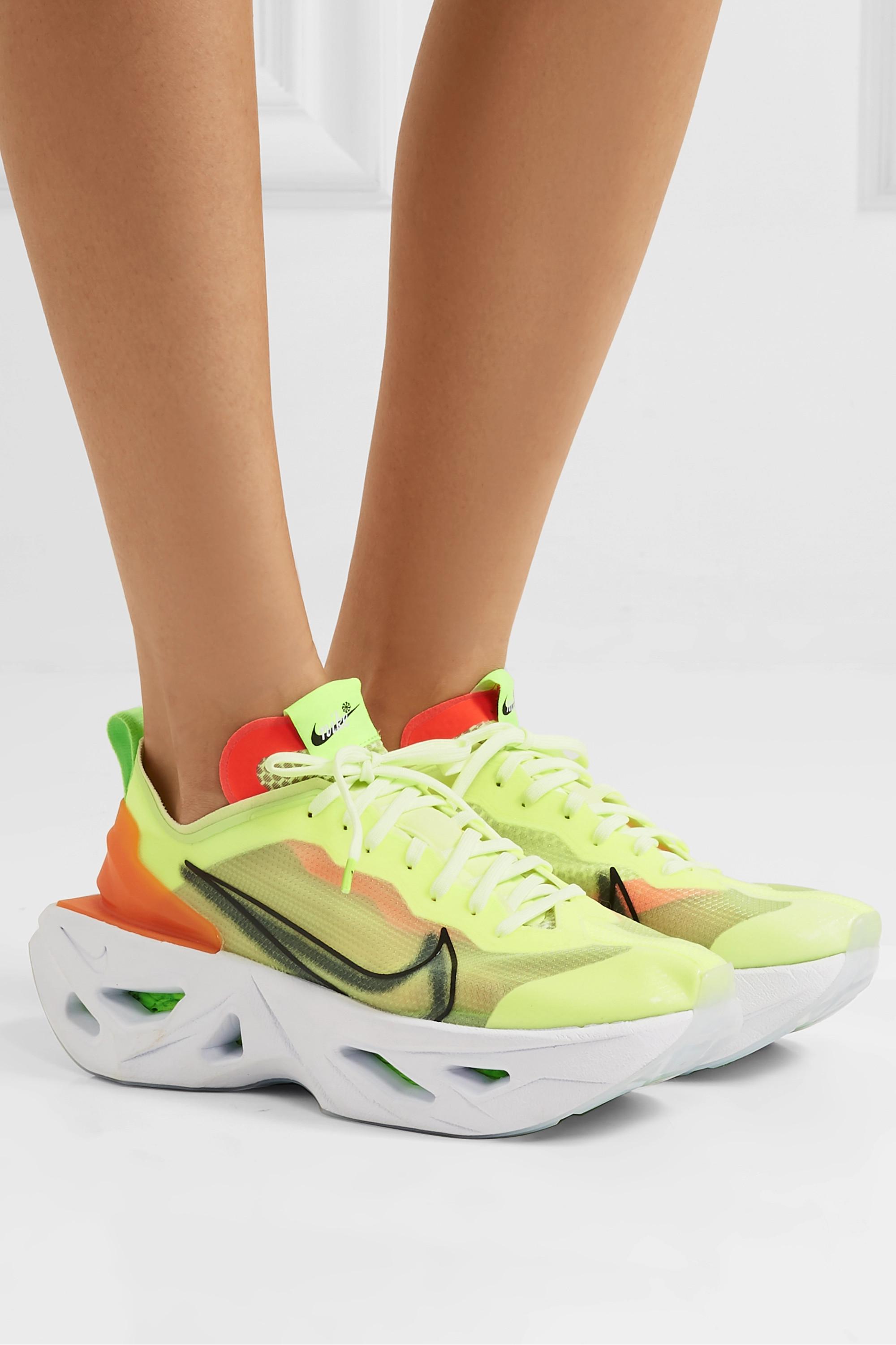 nike vista grind uomo