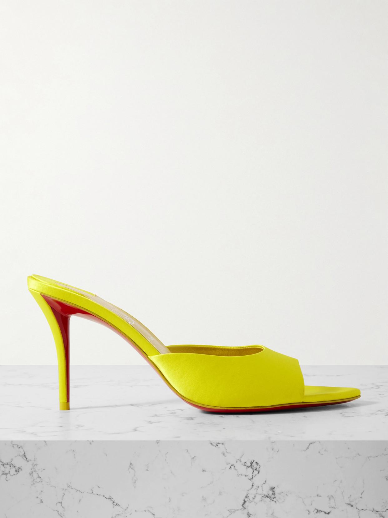 Yellow Christian Louboutin Shoes for Women | Lyst