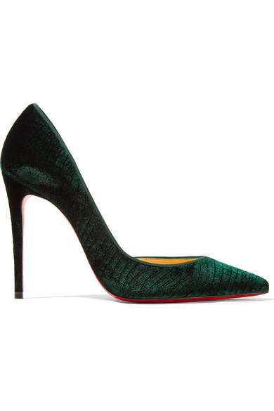 RARE NIB Christian Louboutin Green Dark Rainbow Elisa Calf Ali