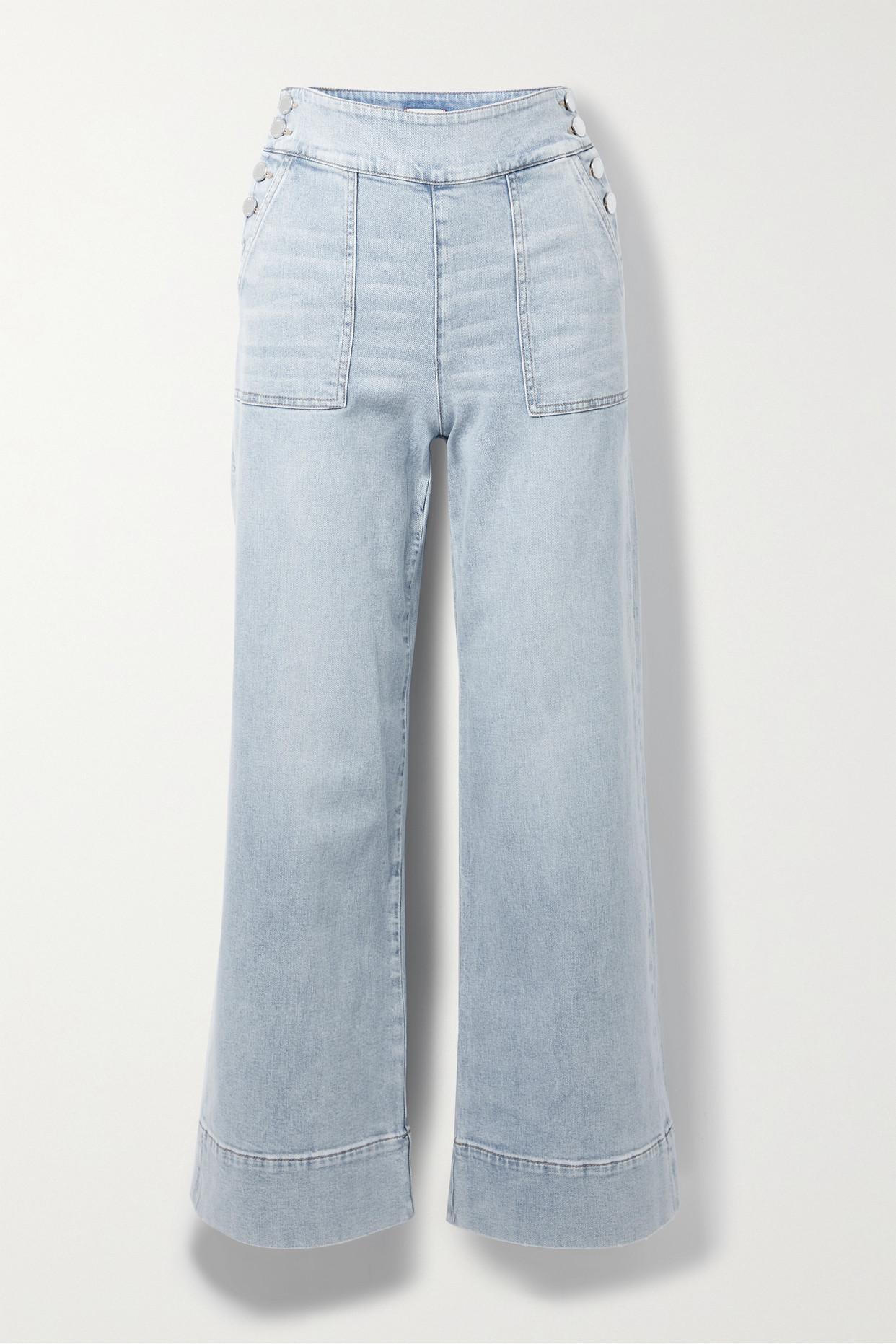 Alice + Olivia Donald High-rise Wide-leg Jeans in Blue | Lyst