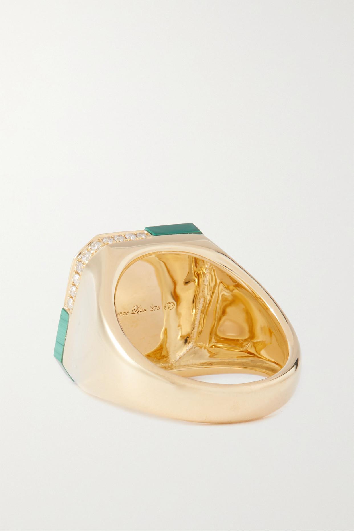 Yvonne Léon 9-karat Gold Malachite, And Diamond Ring in Blue | Lyst