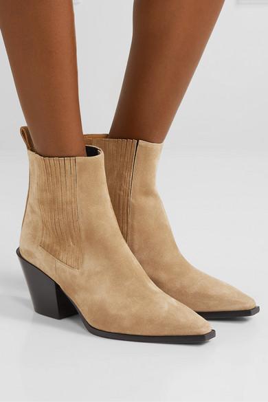 Aeyde Kate Suede Ankle Boots in Beige (Natural) - Lyst