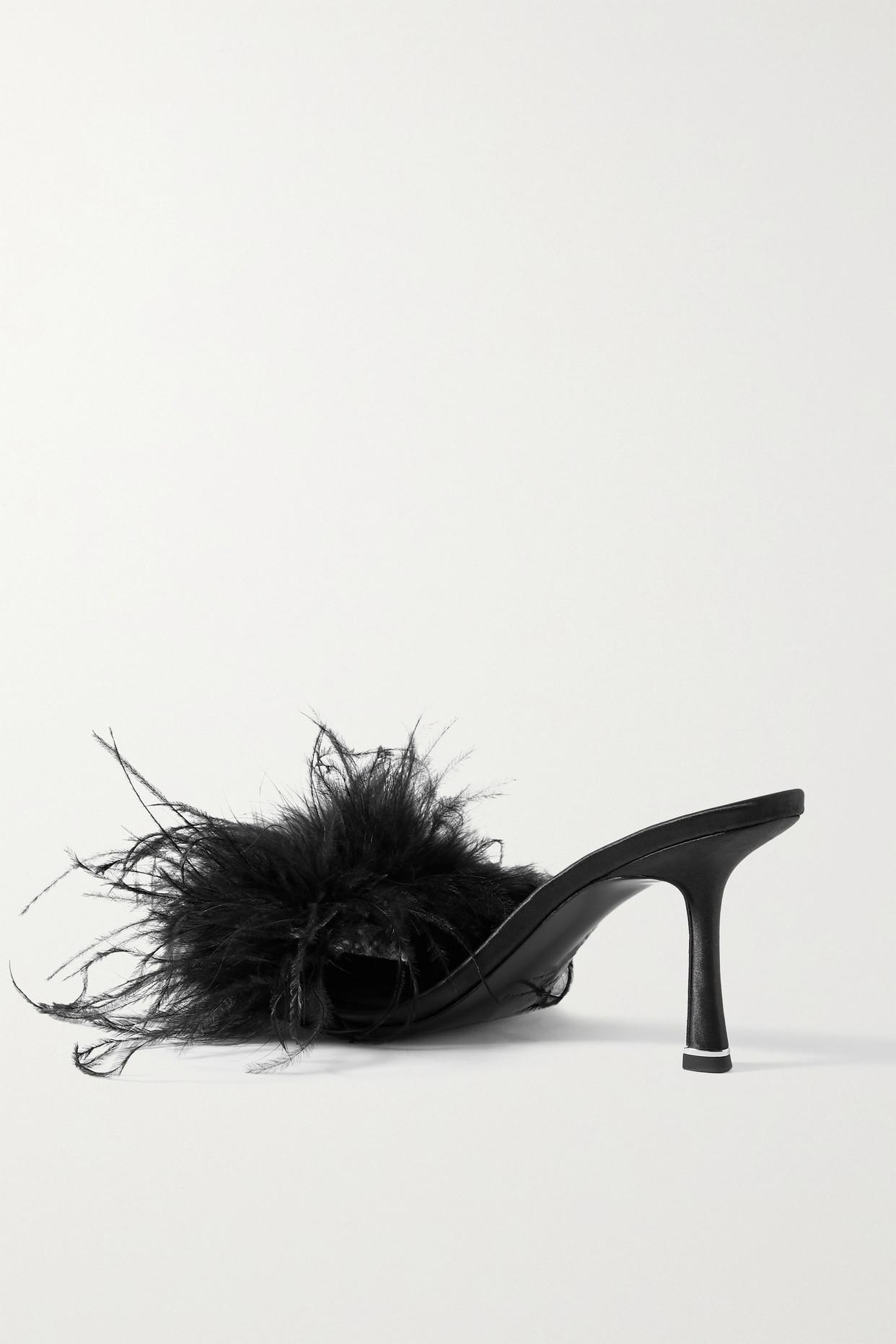 Alexander Wang Lulu Feather-embellished Satin Mules in Black | Lyst