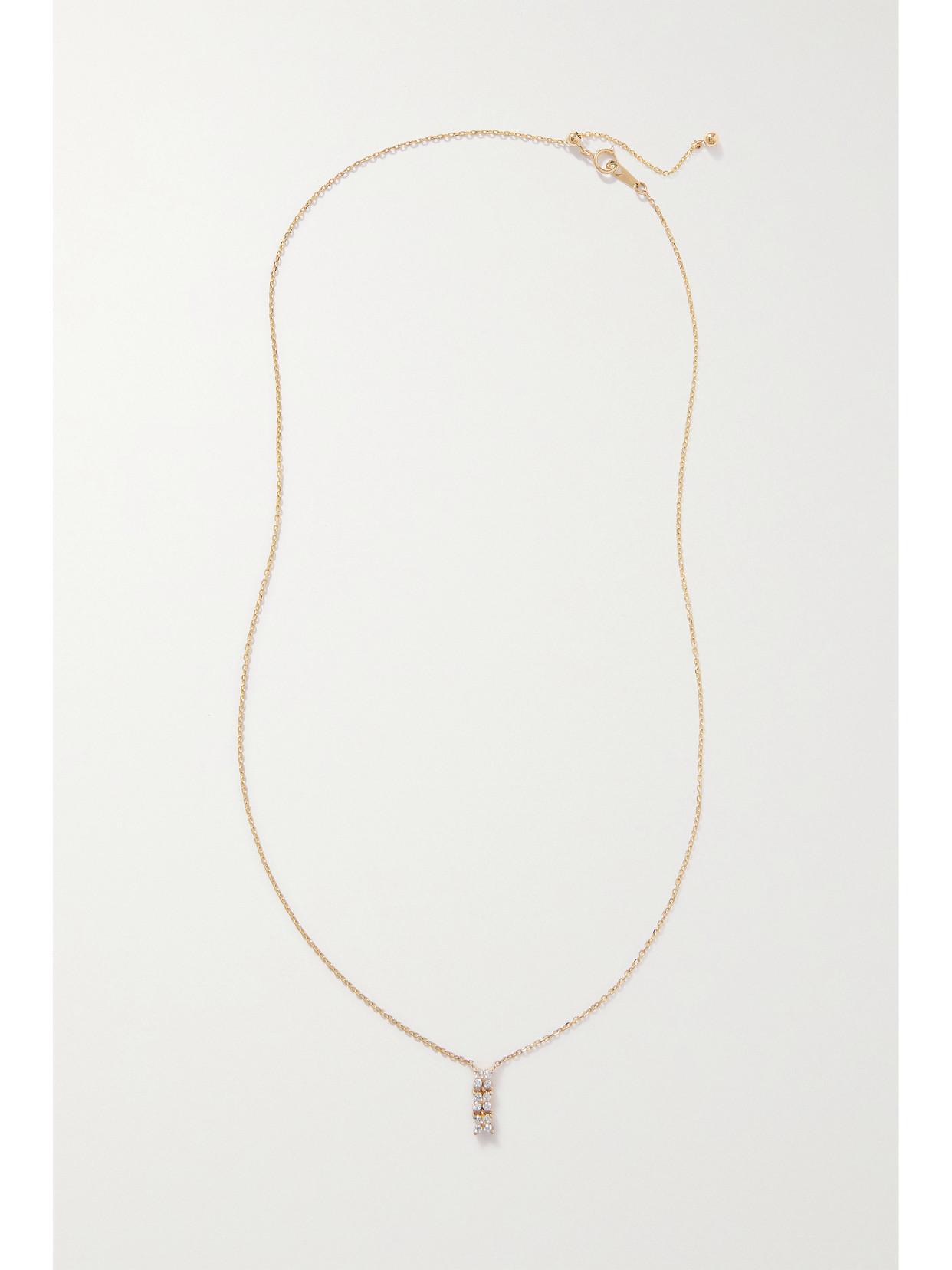 Anissa Kermiche Brontë Doré 14-Karat Diamond Necklace in