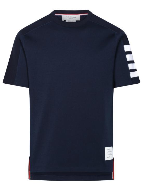 【送料&関税込】Thom Browne Ls Rugby T-shirt Thom Browne Ls Rugby T-shirt | italist