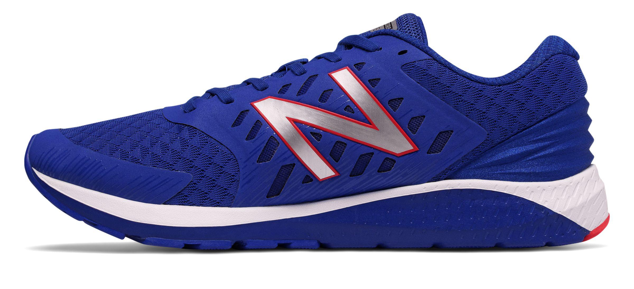 new balance urge v2