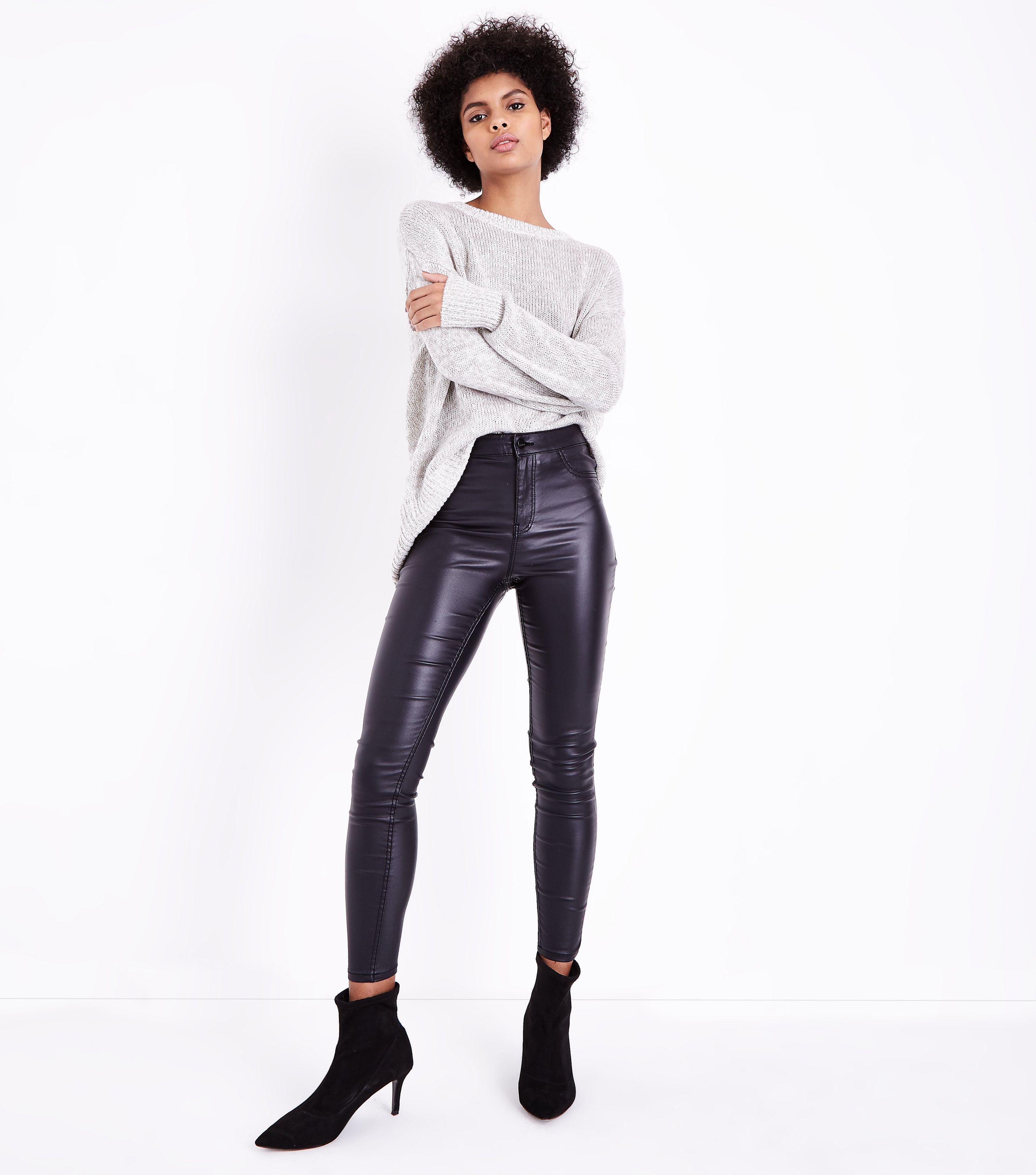 new look leather look jeans