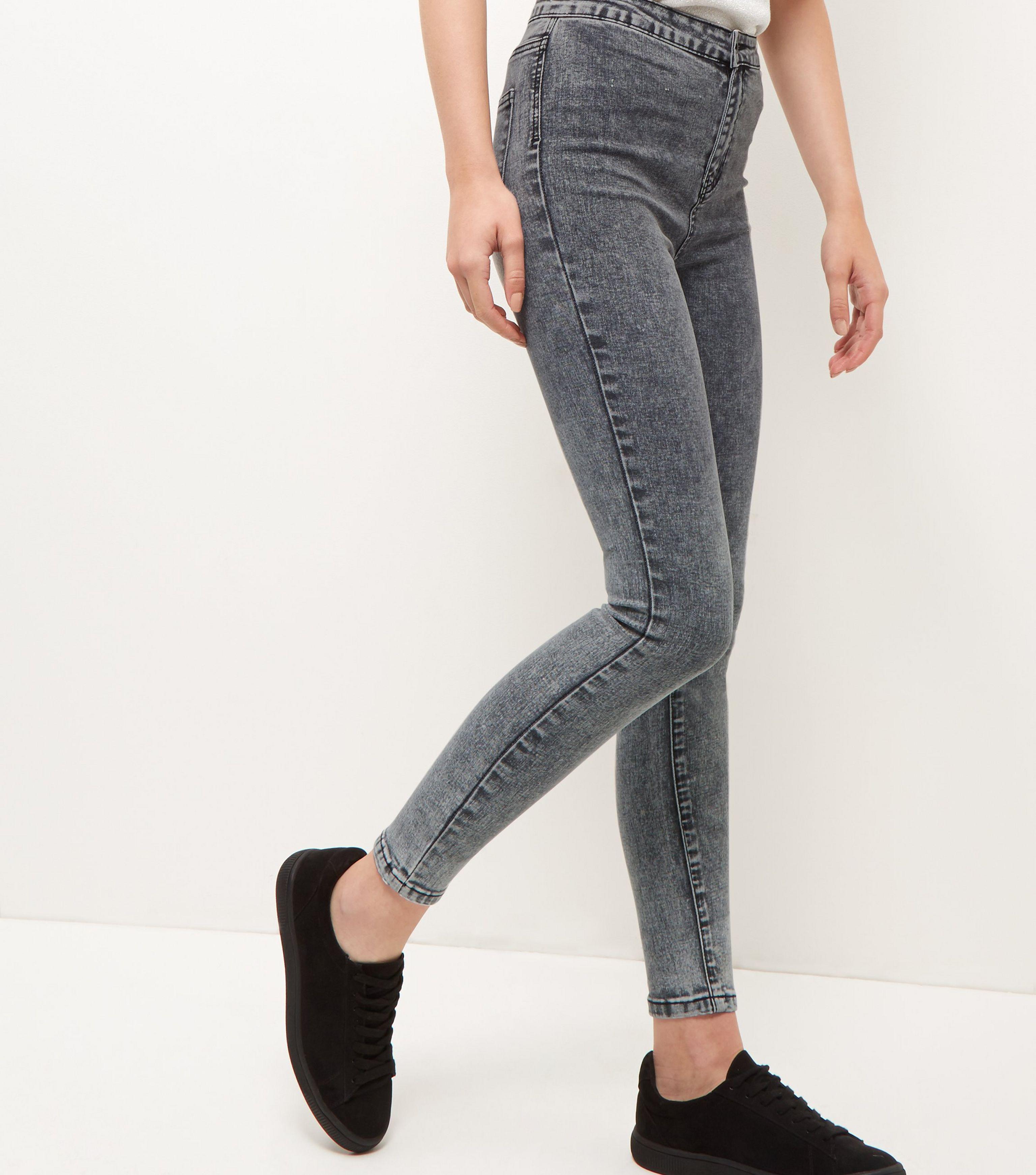 dark grey high waisted skinny jeans