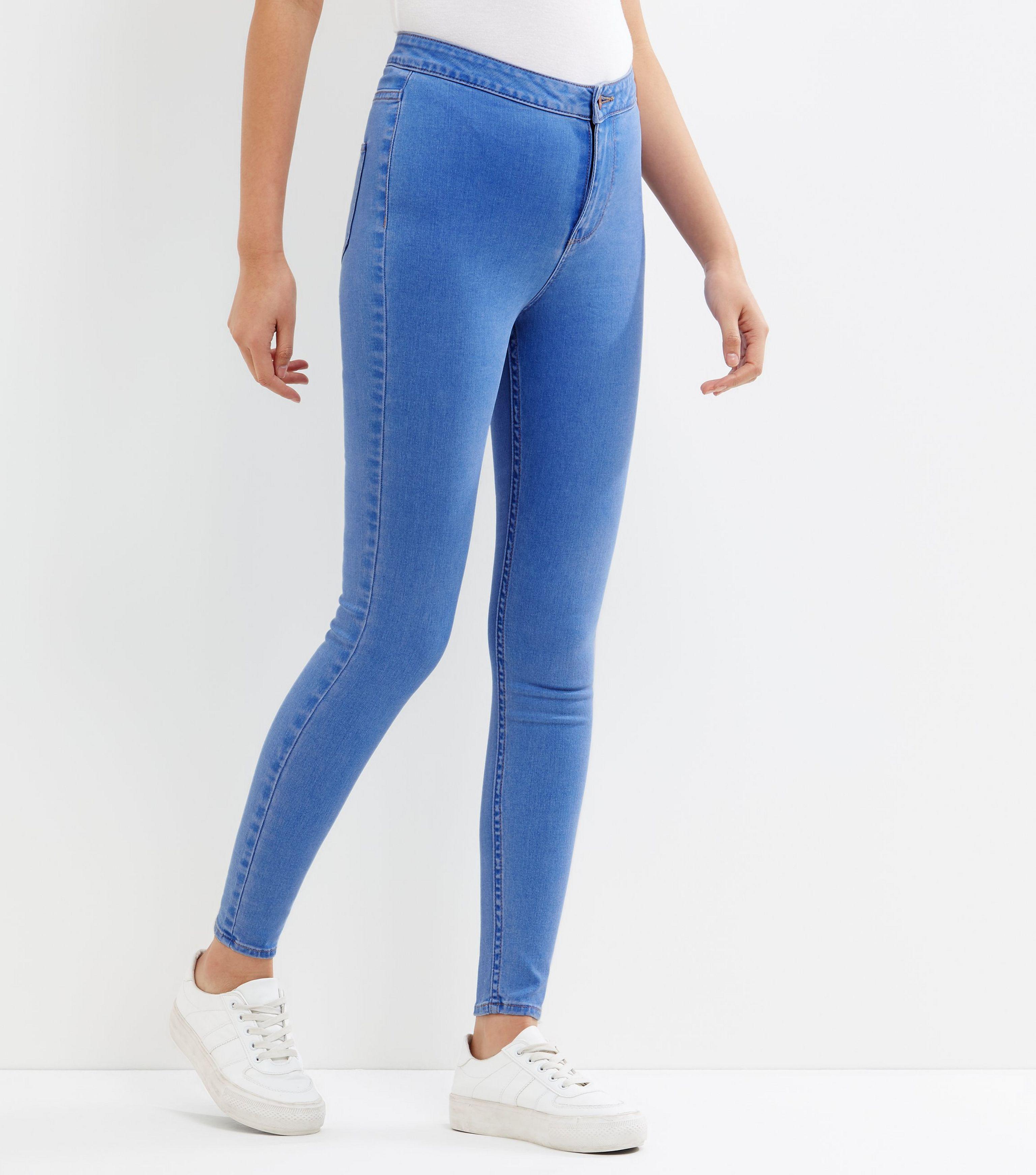 hallie high waist super skinny jeans