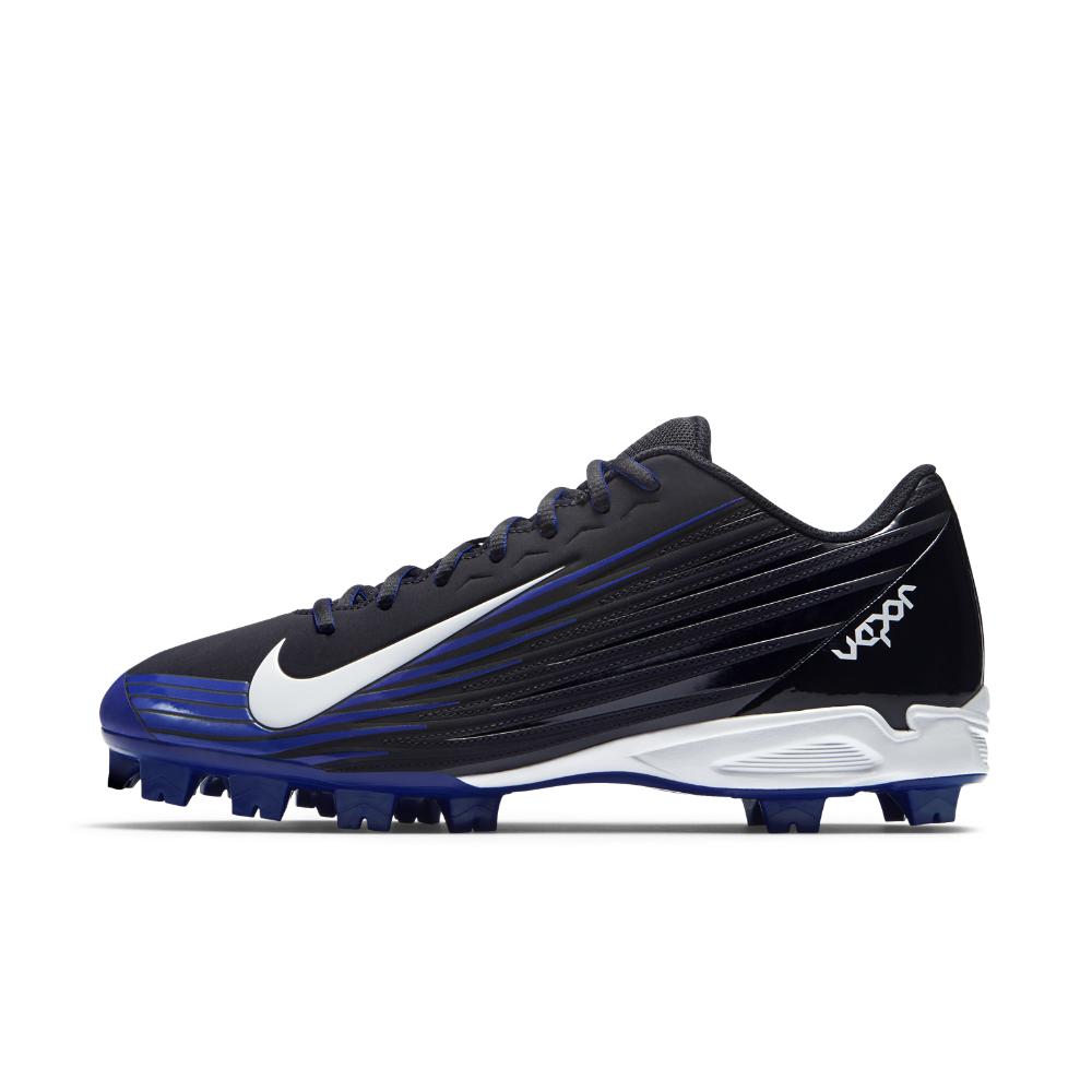 nike vapor strike 2 mcs