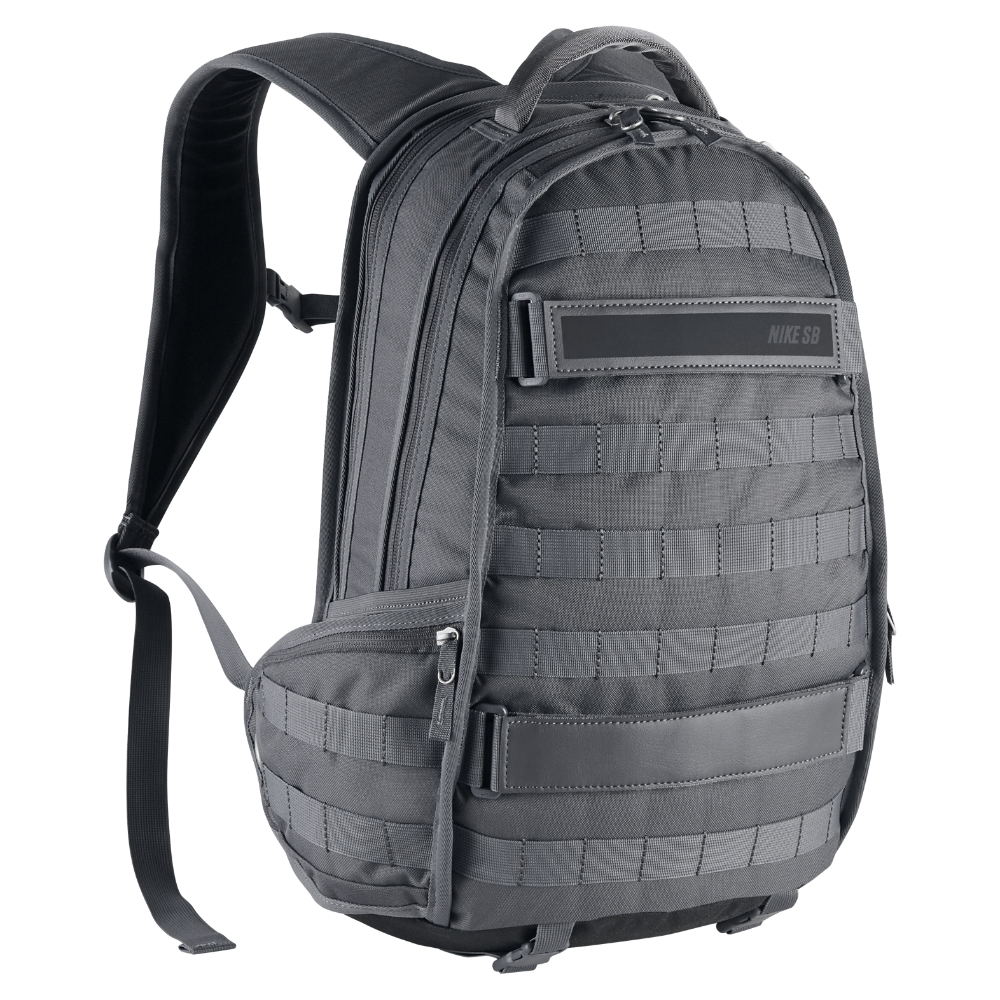 nike sb backpack grey