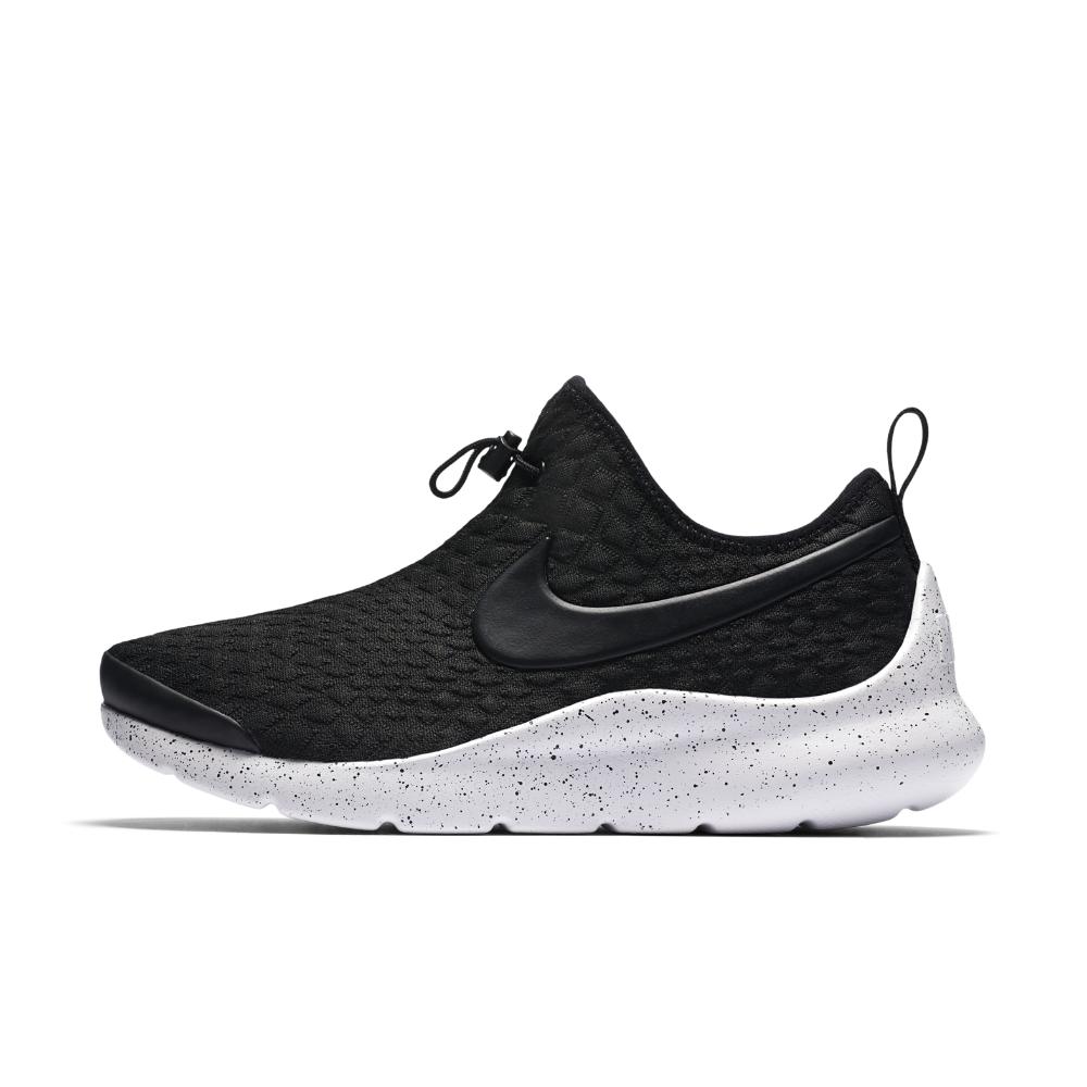 nike aptare women's