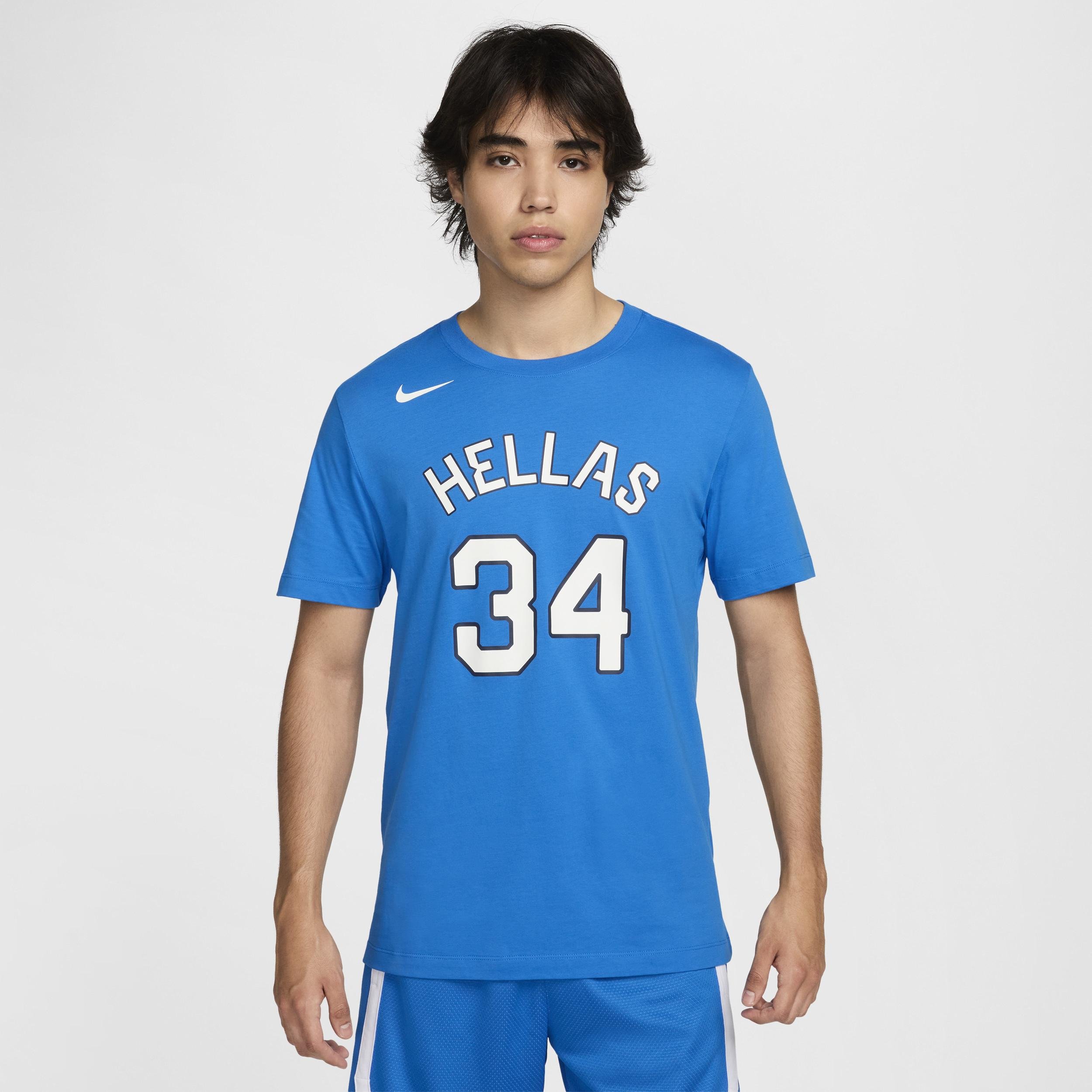 Nike Giannis Antetokounmpo Greece Basketball T Shirt in Blue for Men Lyst