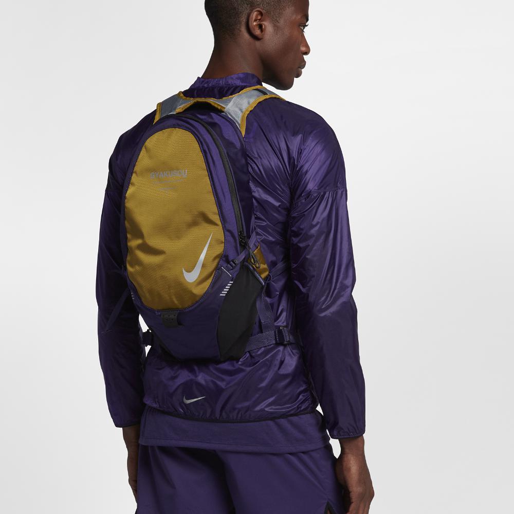 Nike Gyakusou Backpack (purple) in 