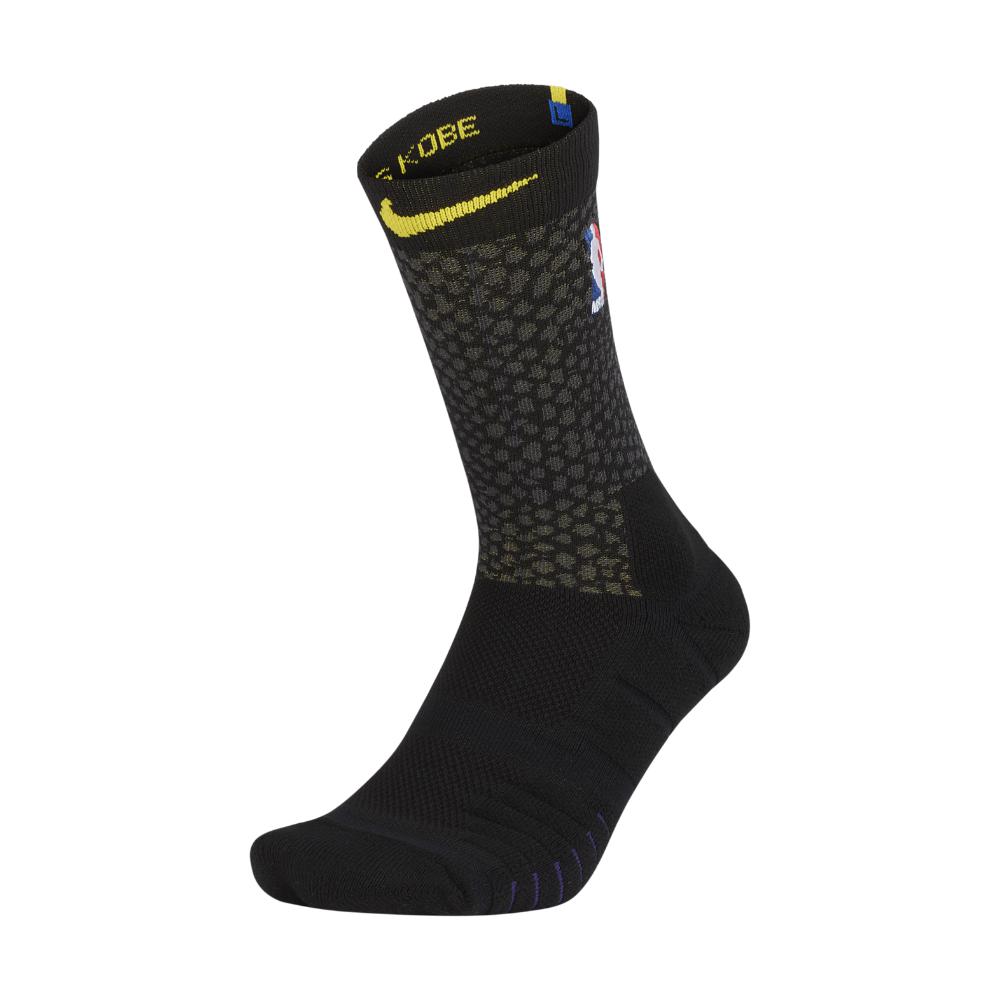 Nike Los Angeles Lakers City Edition Elite Quick Nba Crew Socks in Black  for Men | Lyst