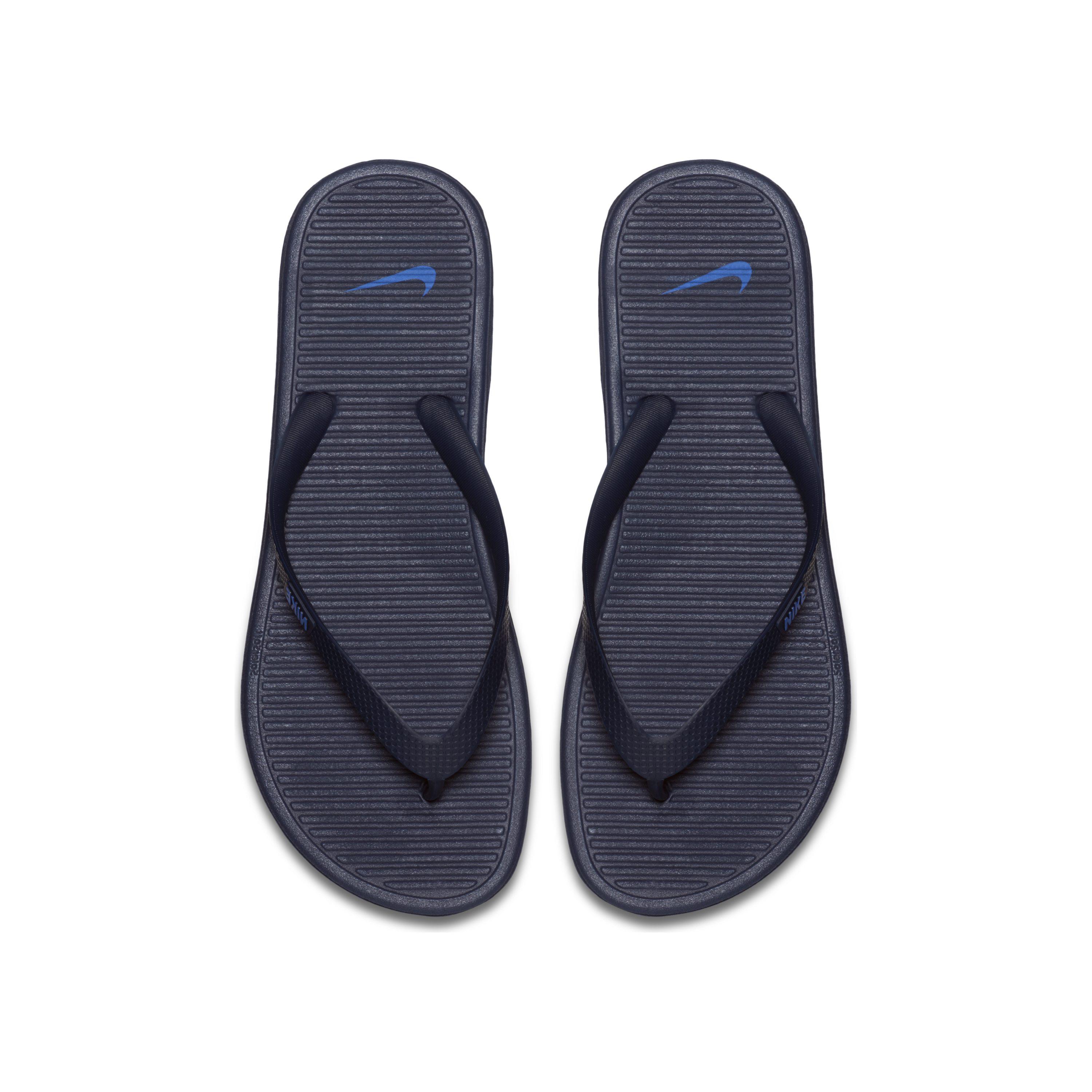 solarsoft ii flip flop