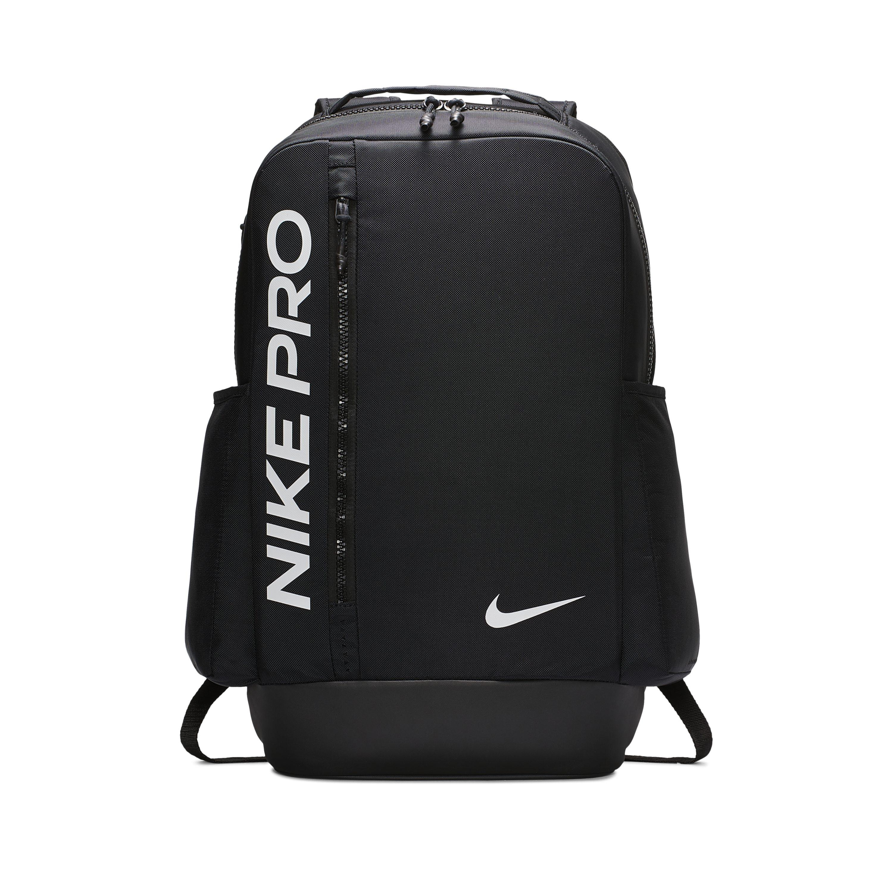 nike vapor power heathered training backpack