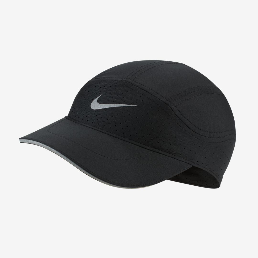Nike Aerobill Tailwind Elite Baseball 