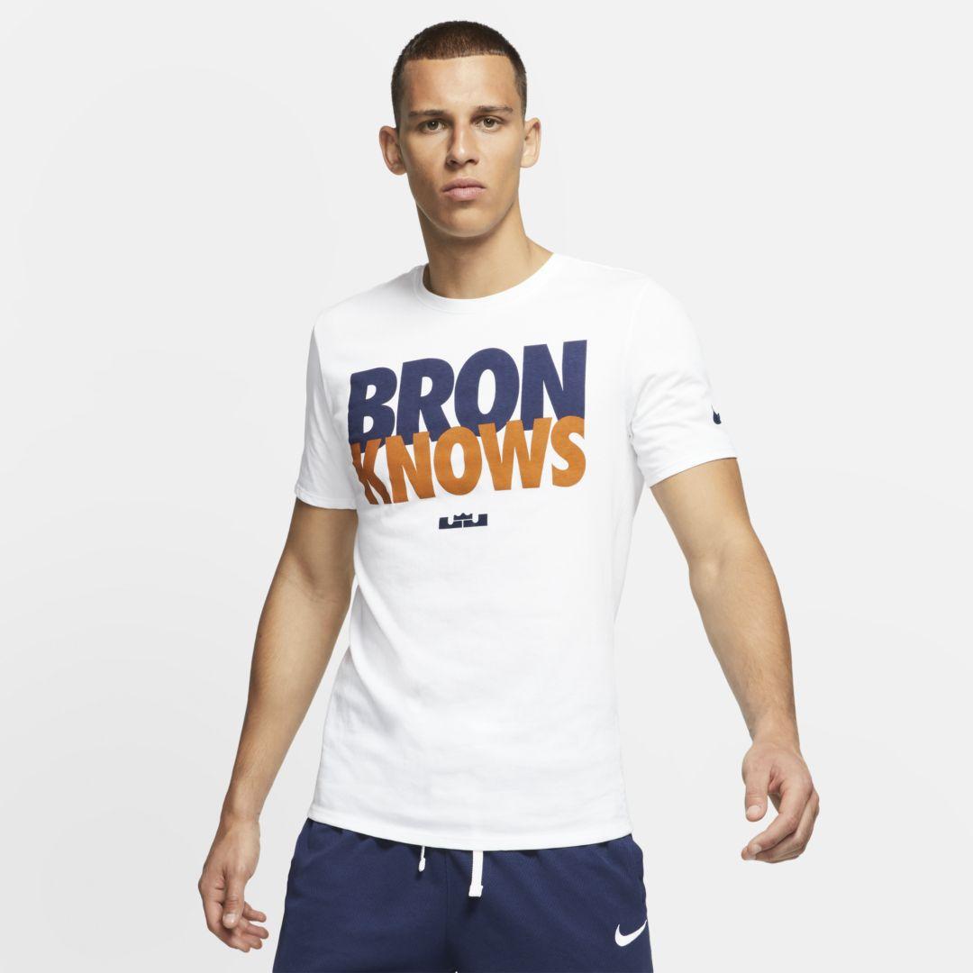 nike knows shirt