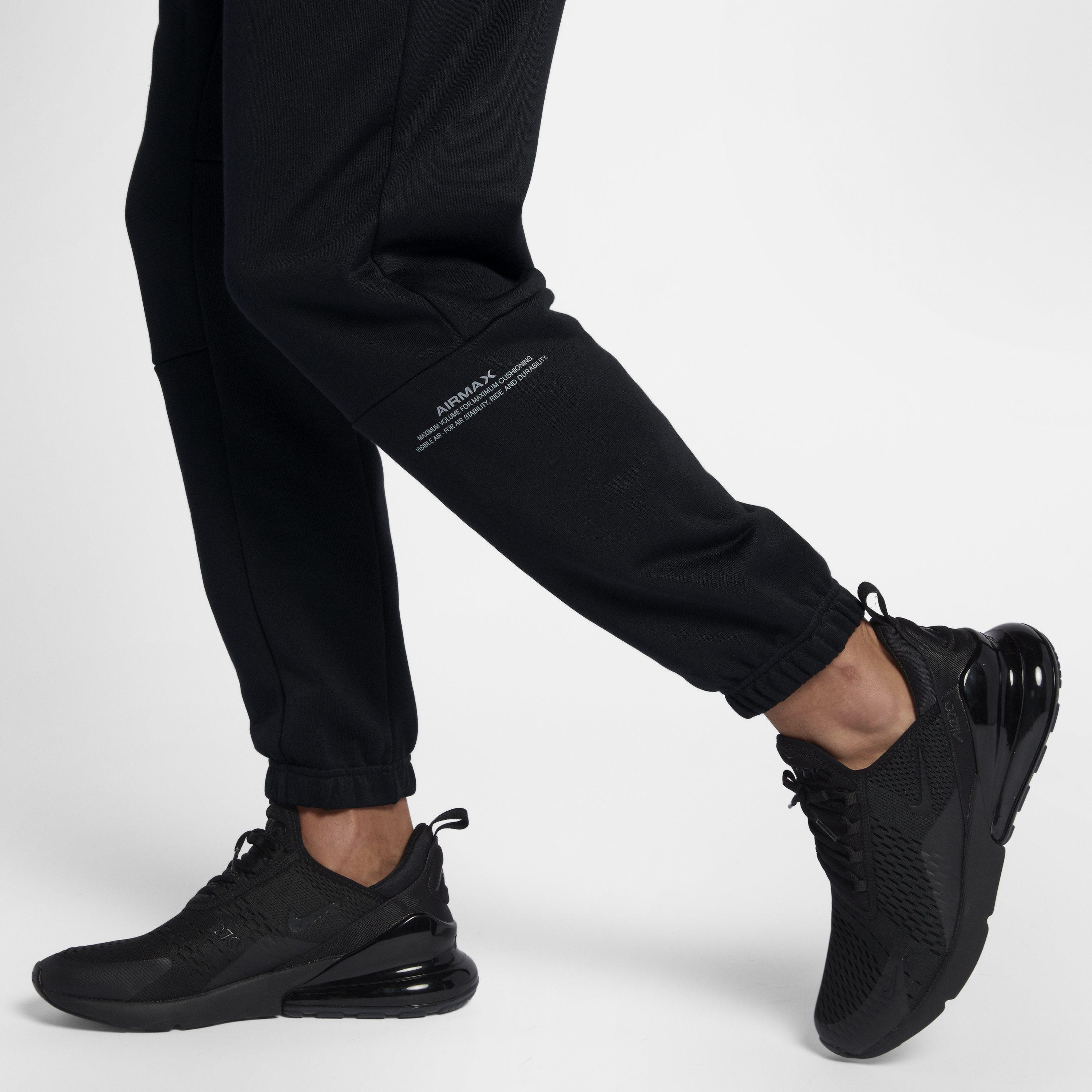 nike air max grey joggers