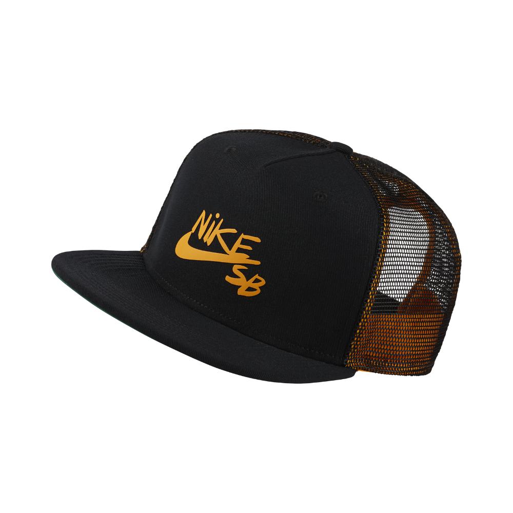 trucker cap nike