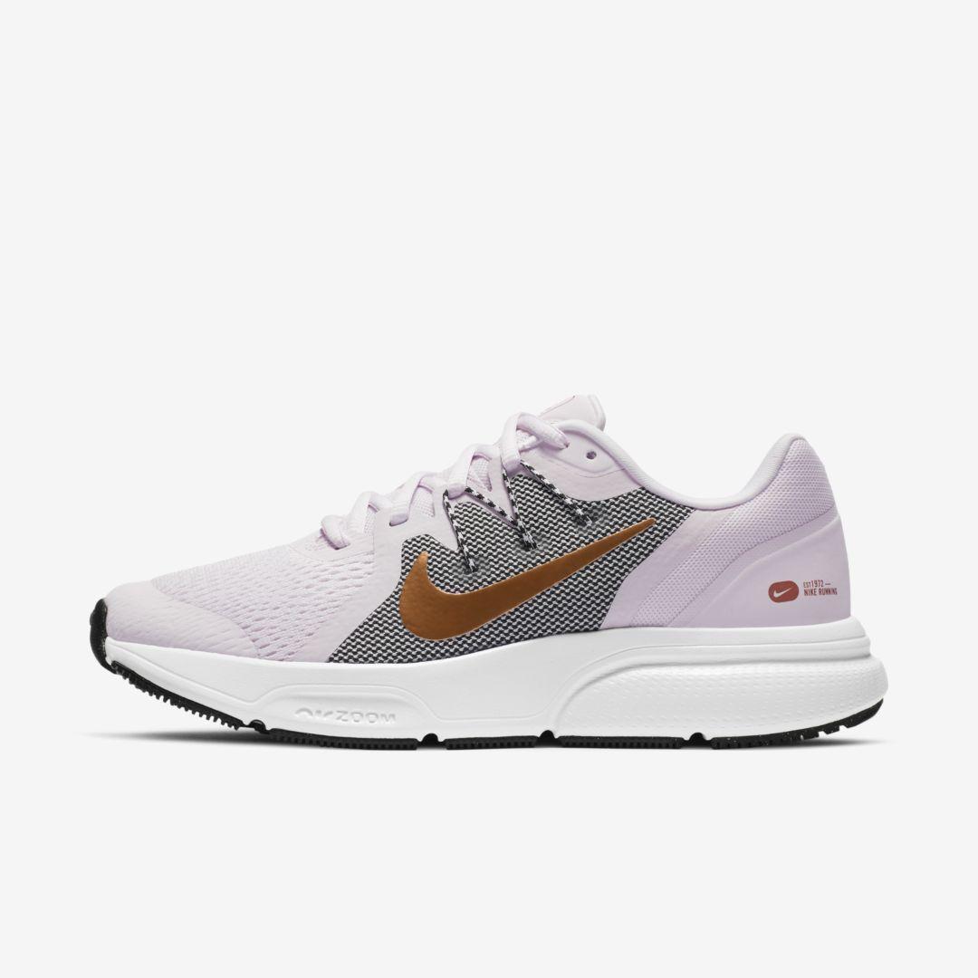 nike air zoom span