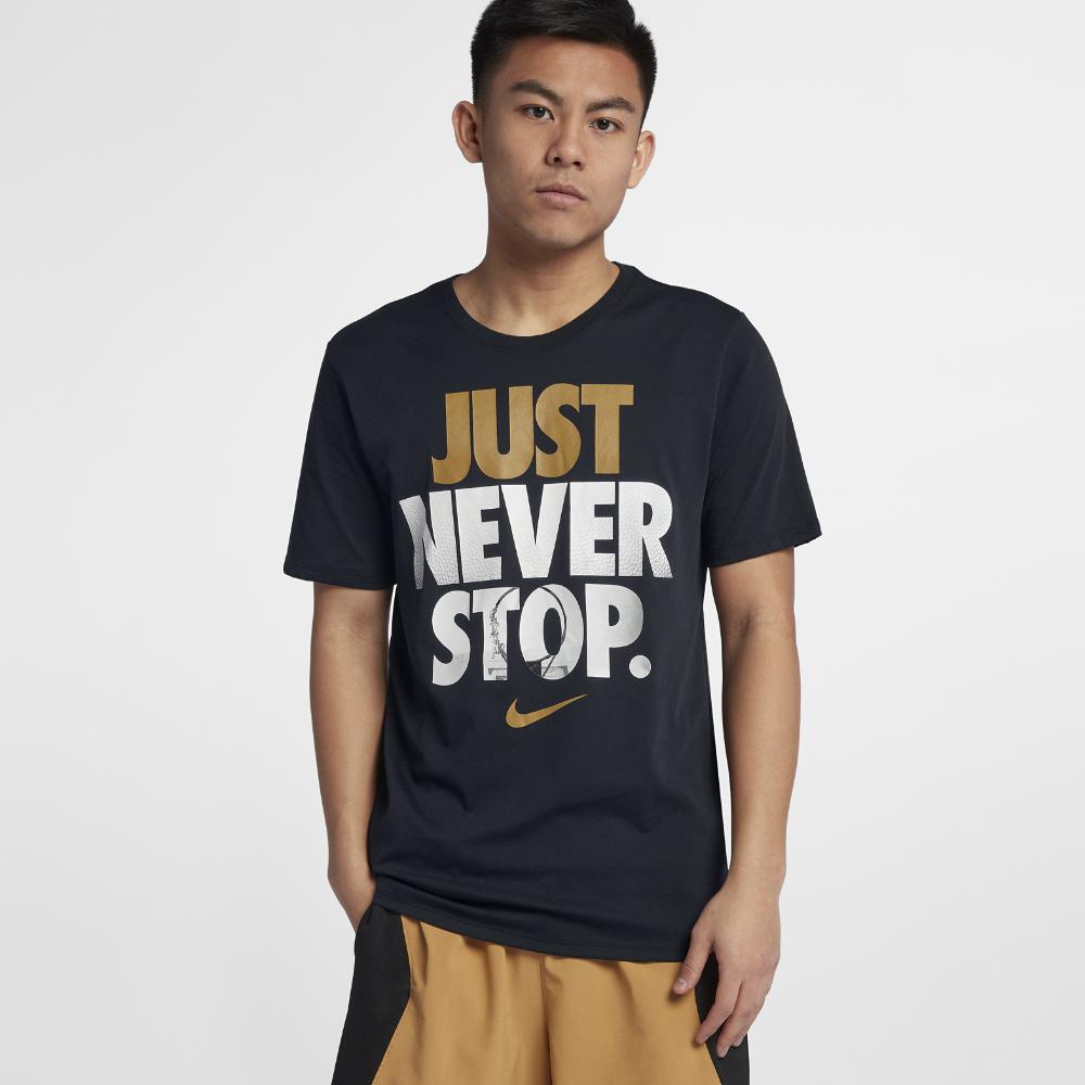 just never stop nike shirt