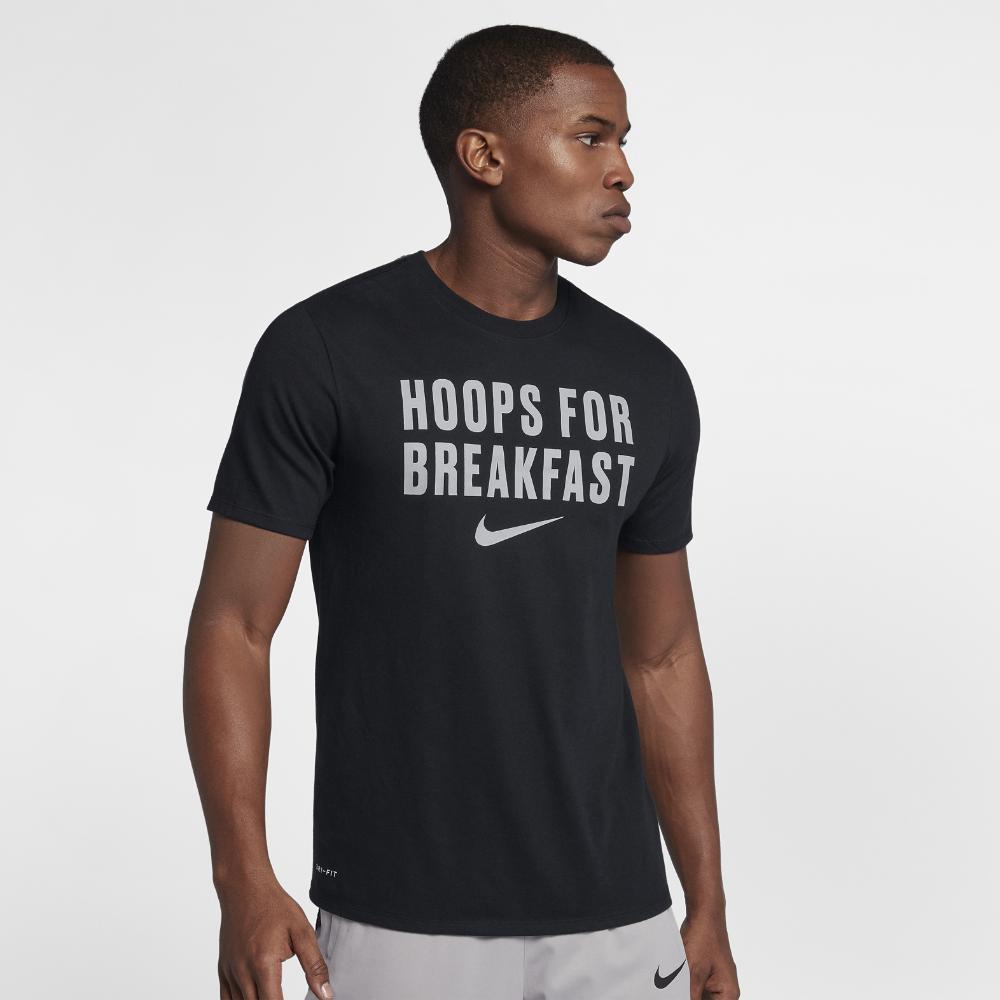 nike hoops for breakfast shirt