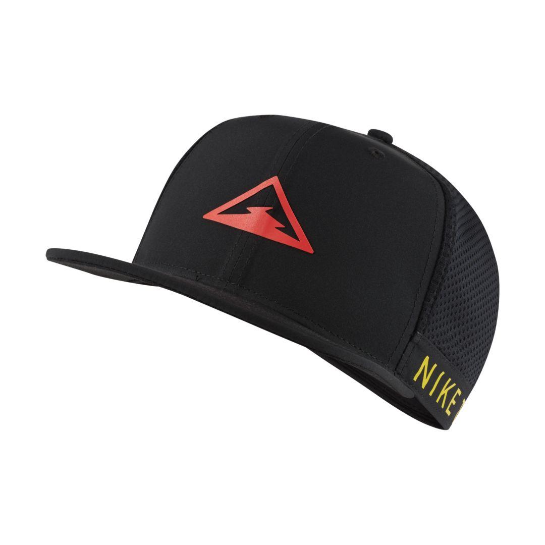 nike trail trucker hat